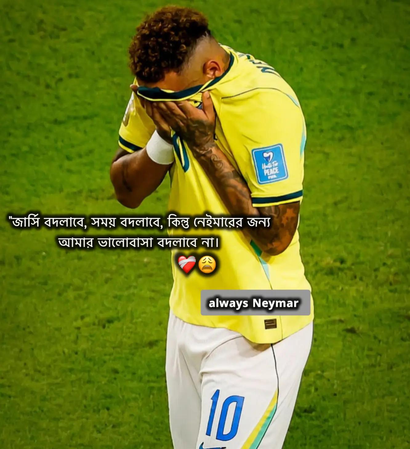 @⚡ꜰᴏᴏᴛʙᴀʟʟ ᴀʀᴍɪ⚡