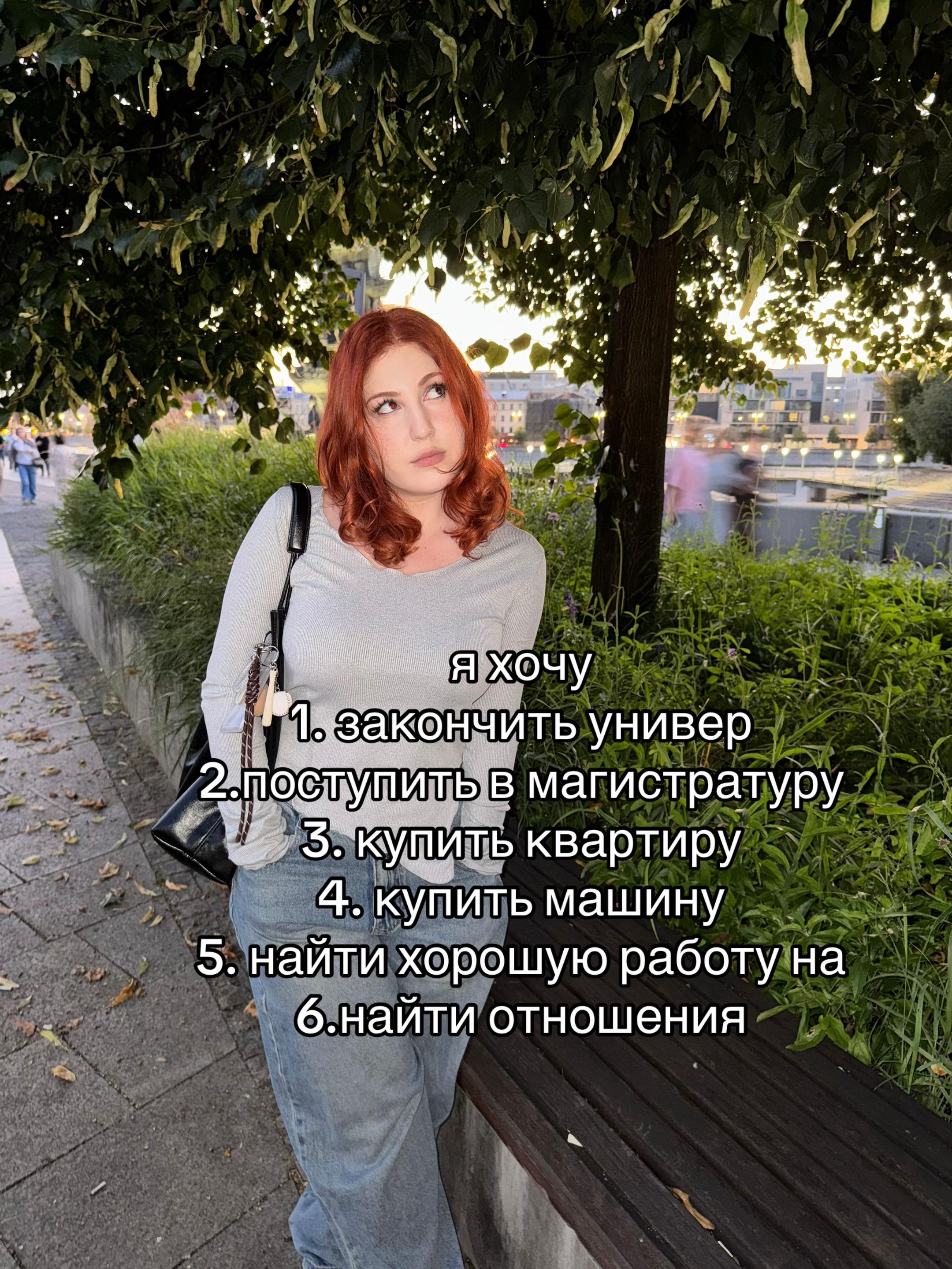 @erikassssssssssss