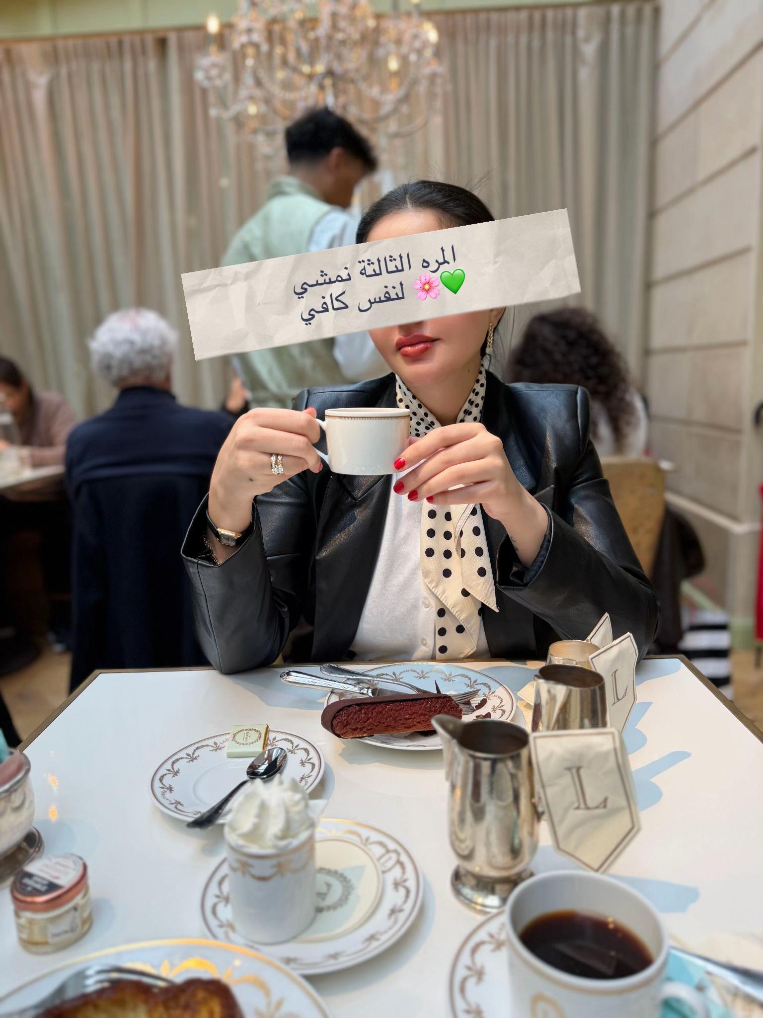 @Mawada bushnaf مودة بوشناف