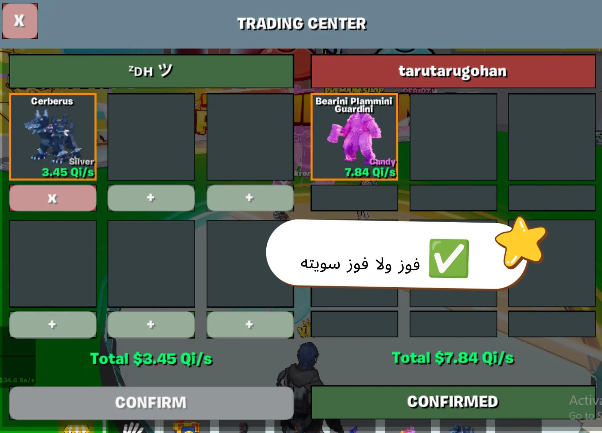 @zdh.zaid