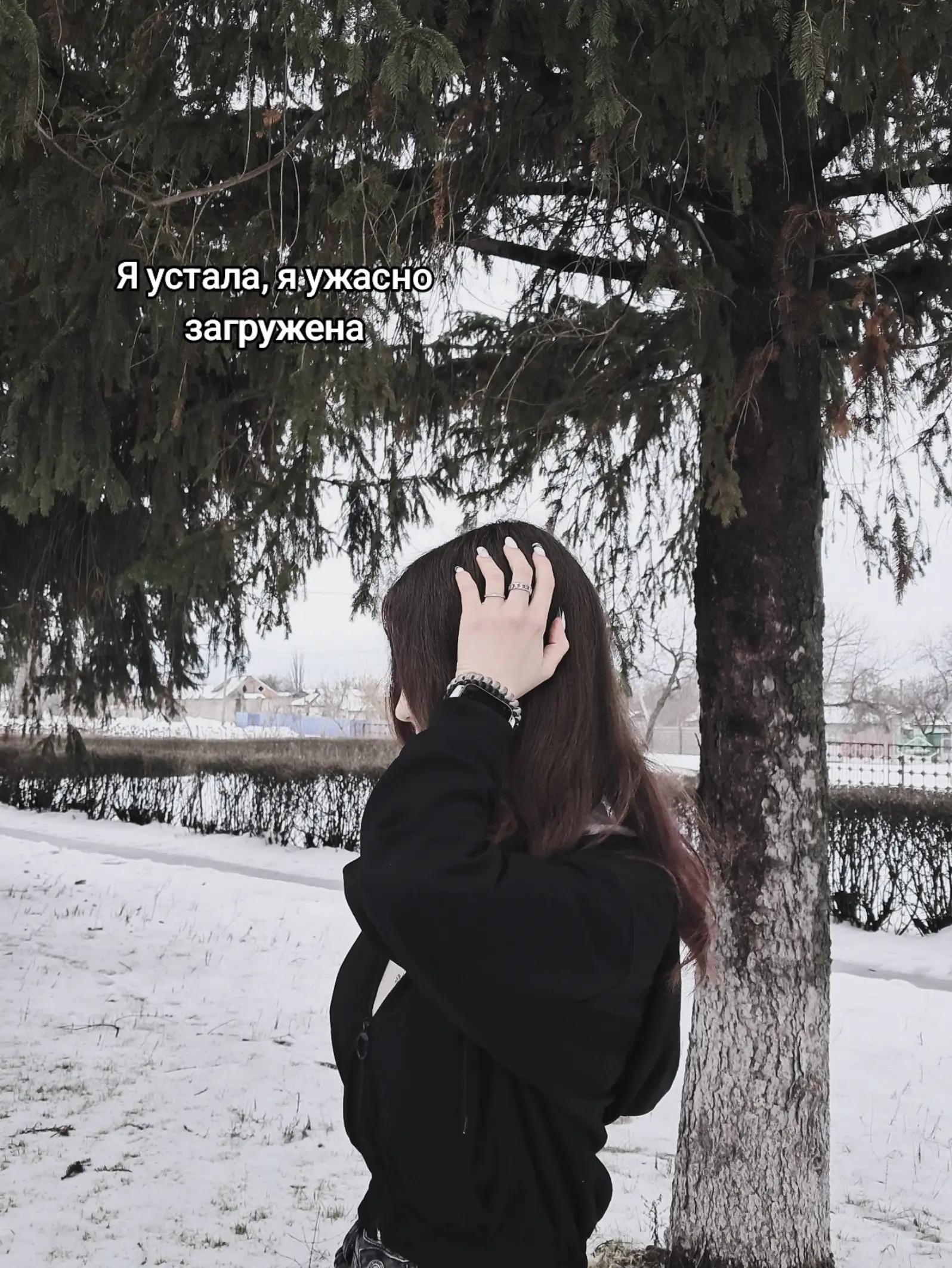 @★