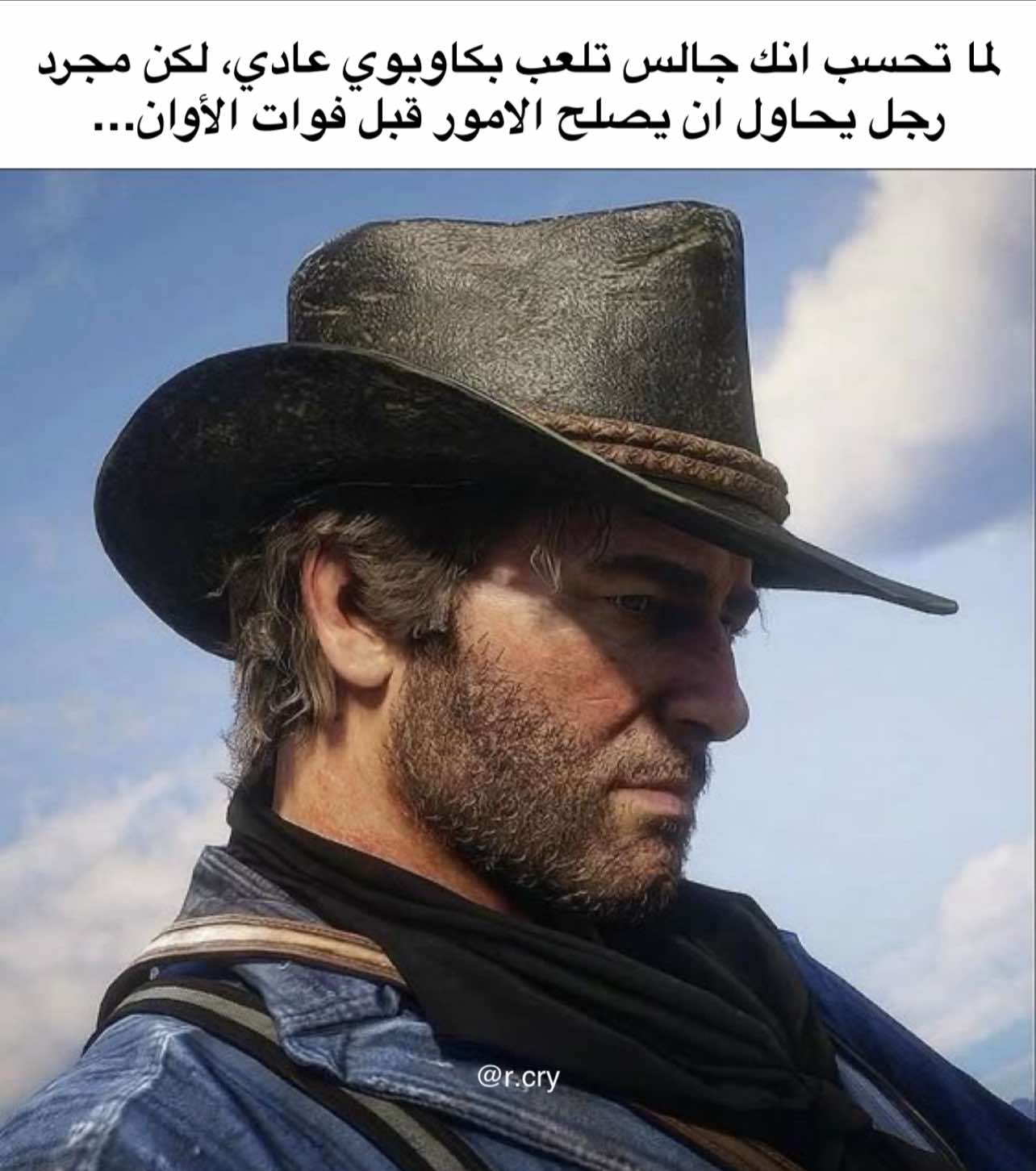 @رَ