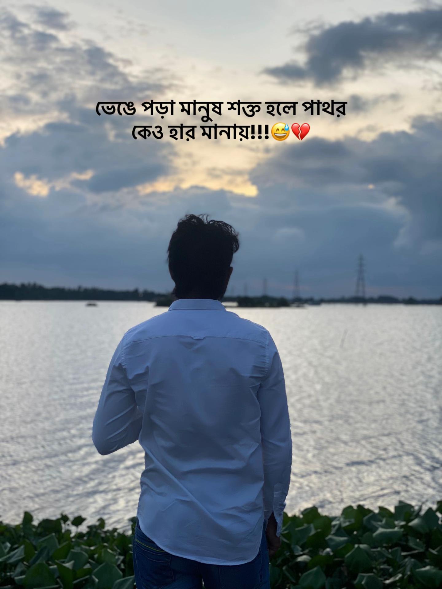 @RAKIB KAZI