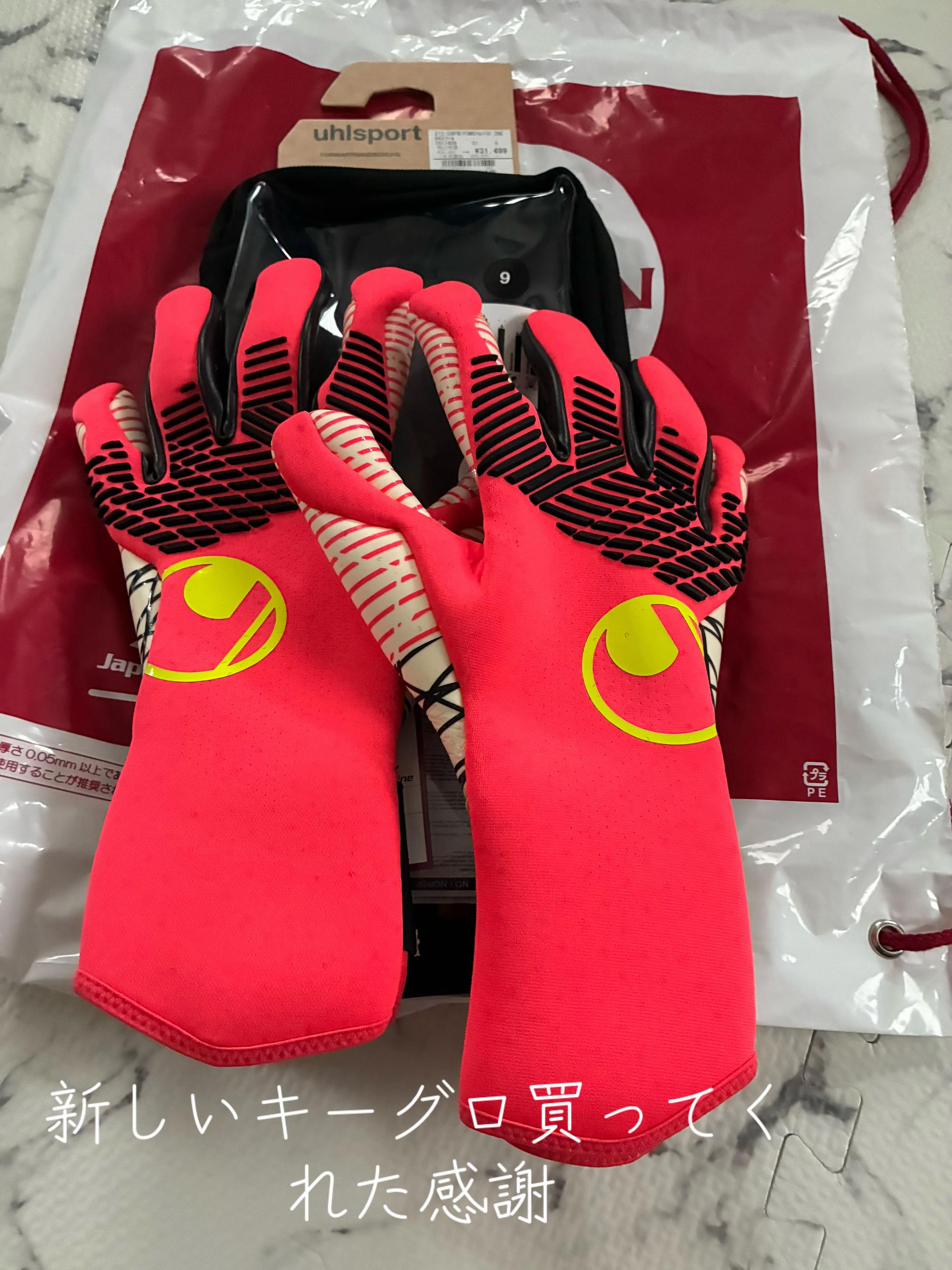 @れん