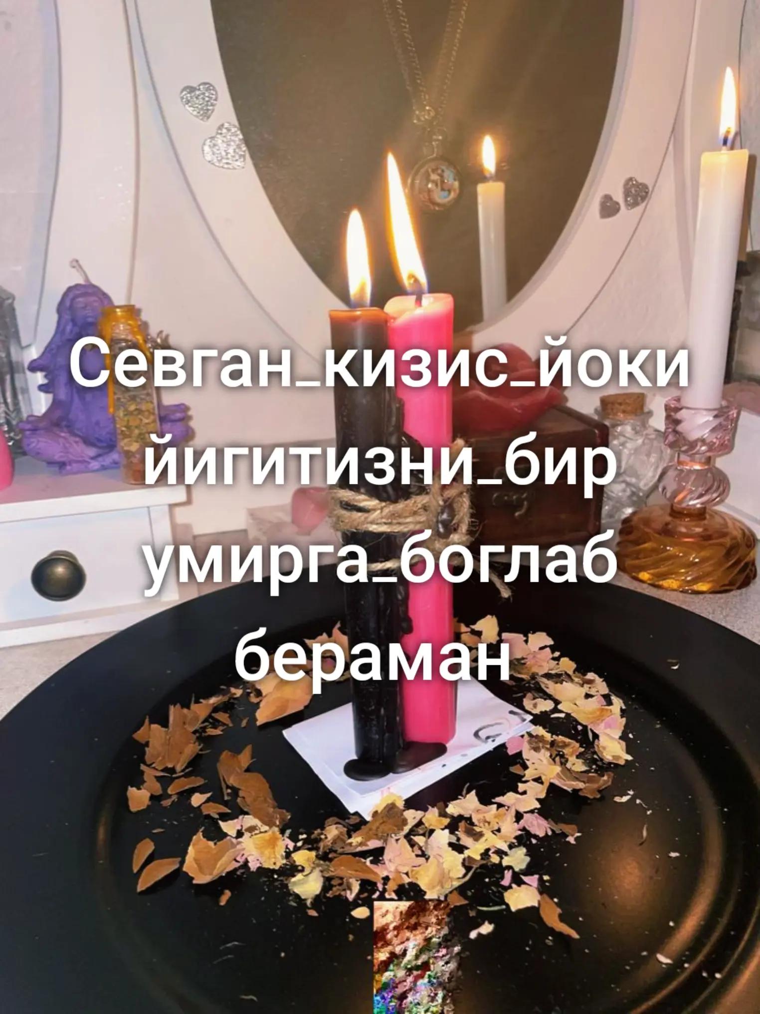 @фолбин_татарка