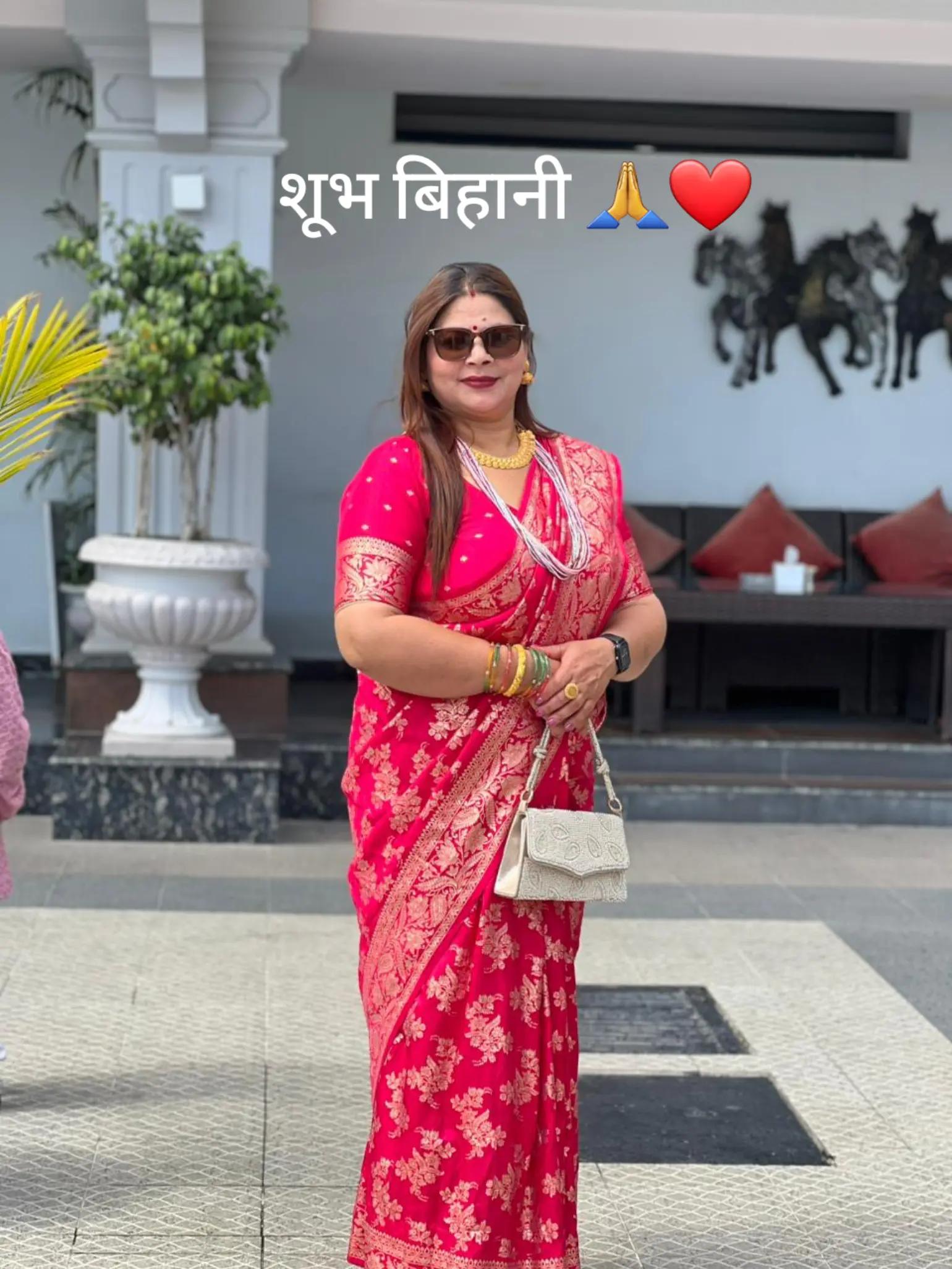 @Geeta Nepal123