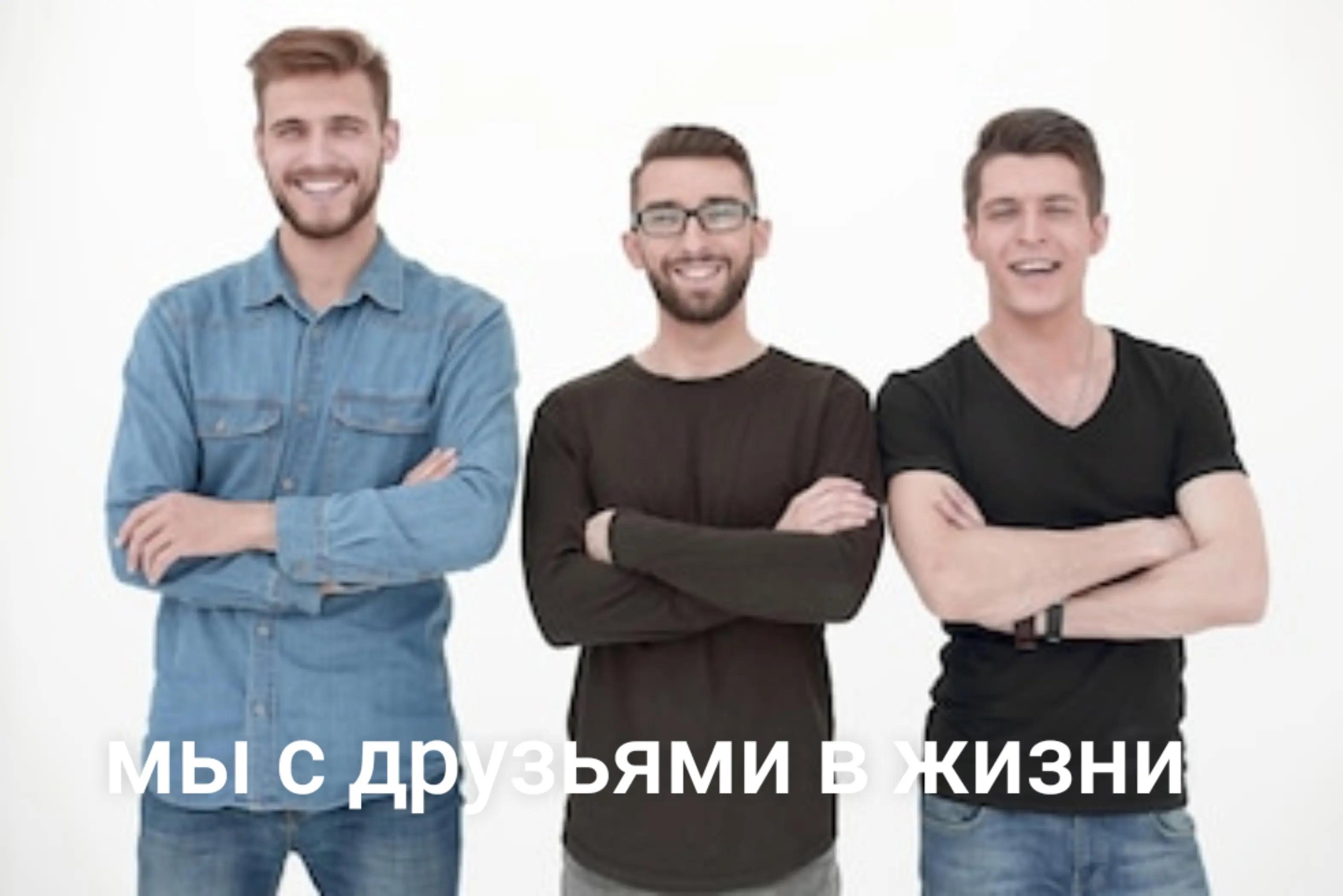 @илья фортнайт