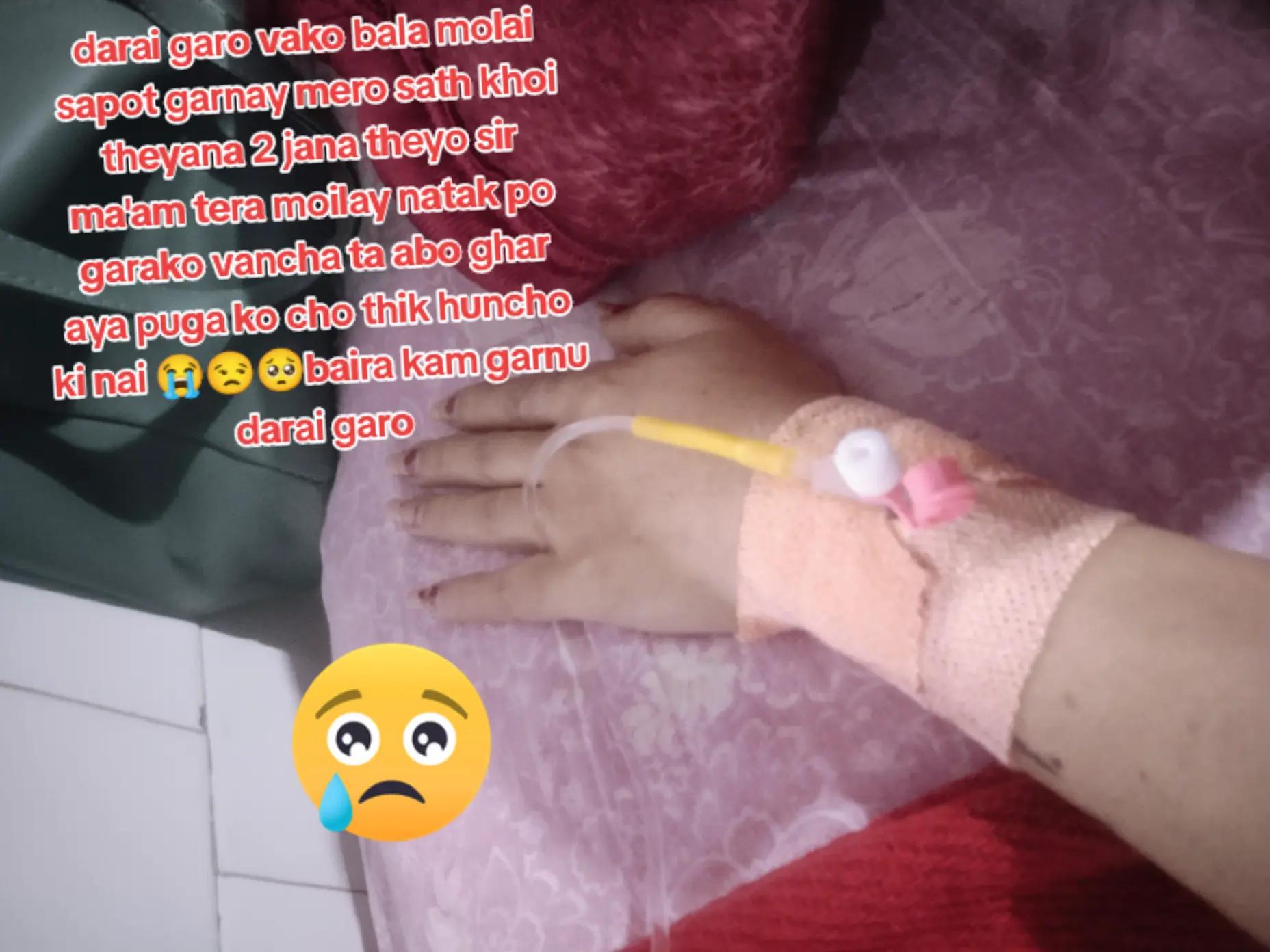 @❤️&zwj;🔥 MᏗᎶᏗRᏁi 🤫🤨