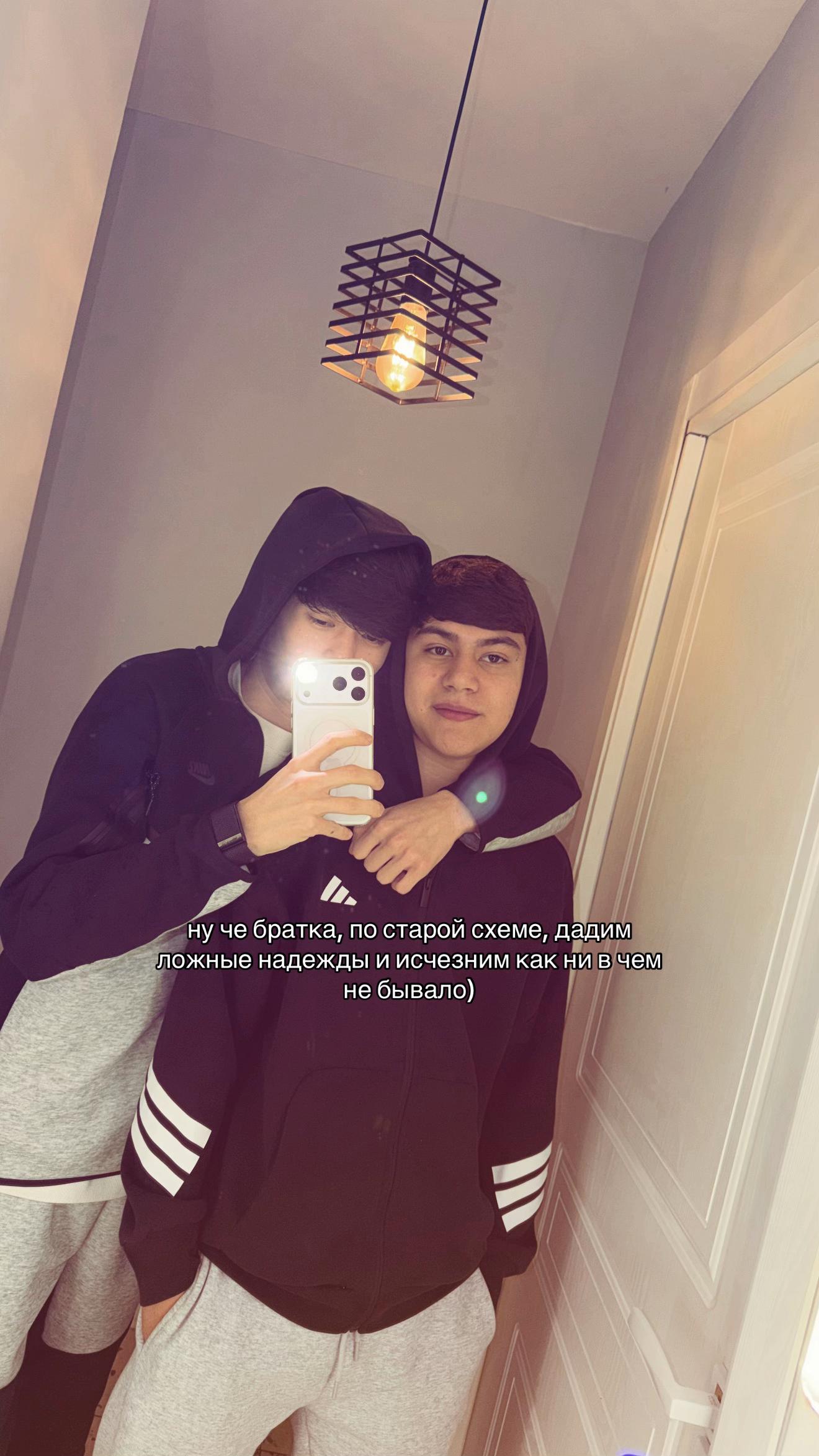 @7teen
