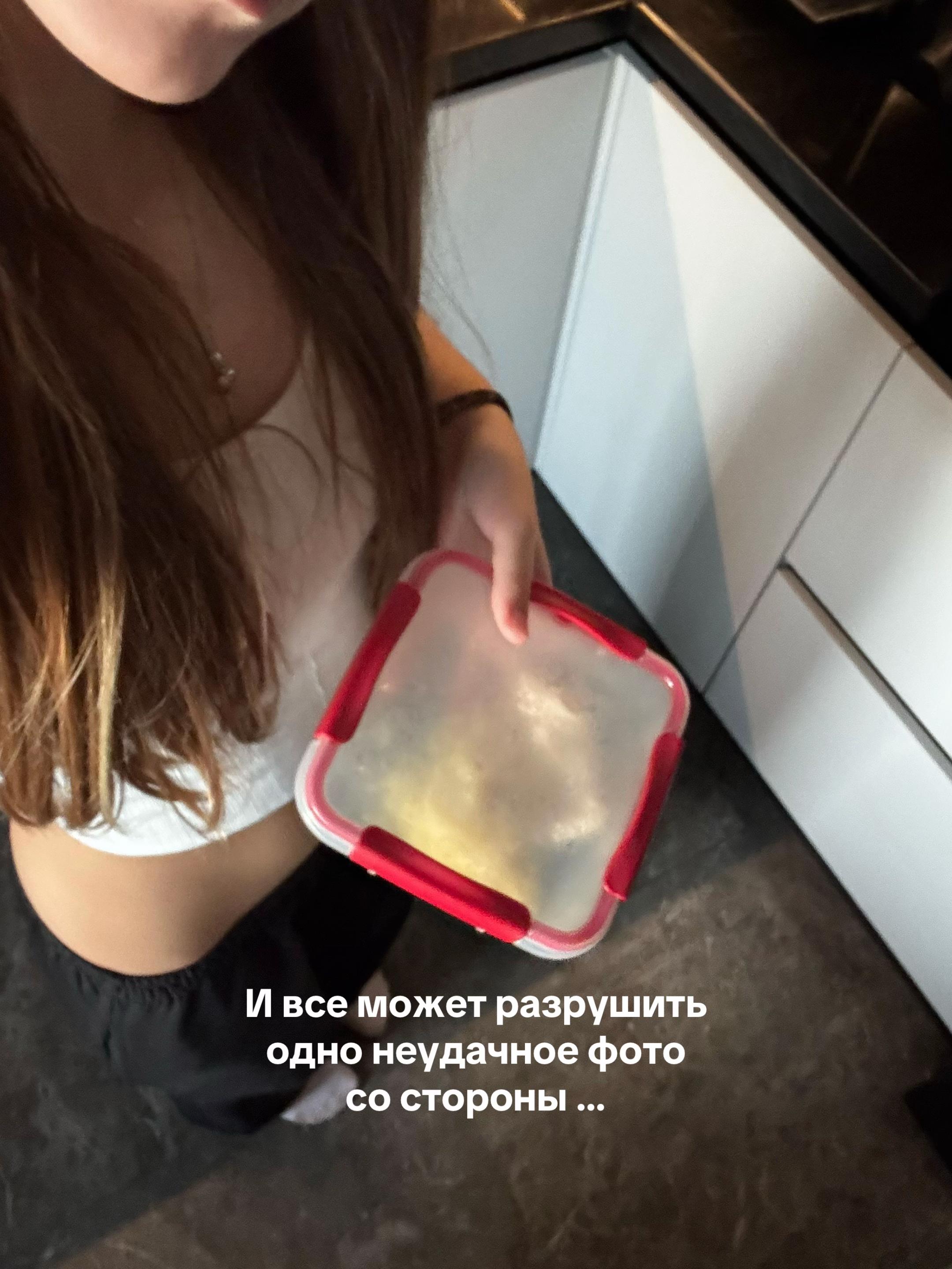 @kitty