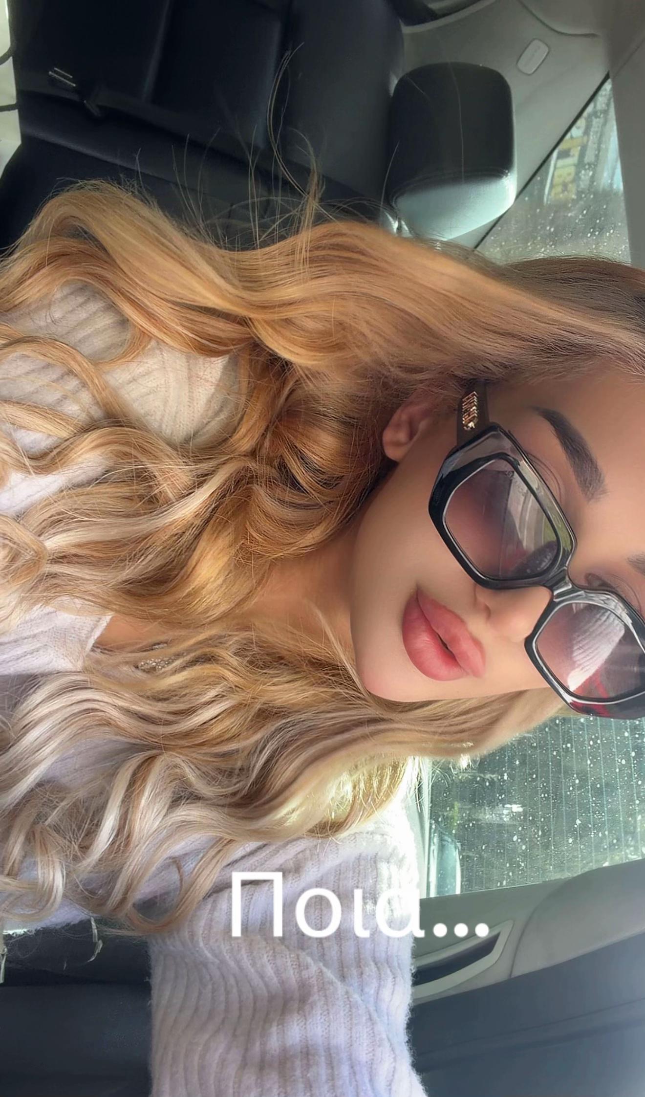 @✨ITS_ONLY_ANTREA✨