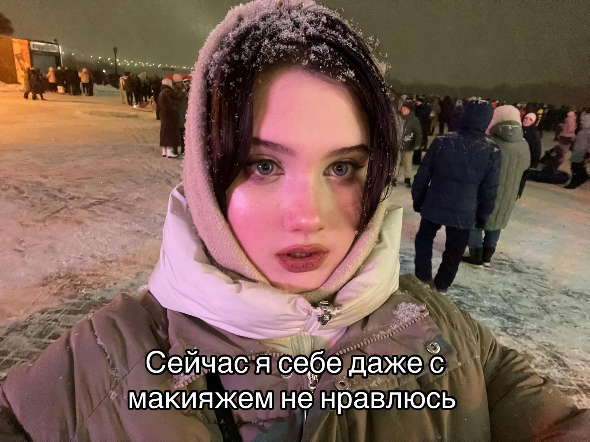 @nearinamatb