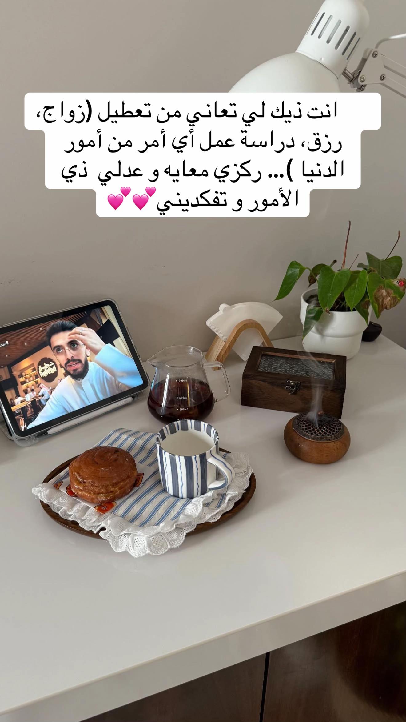 @هواجيس بنات🎀
