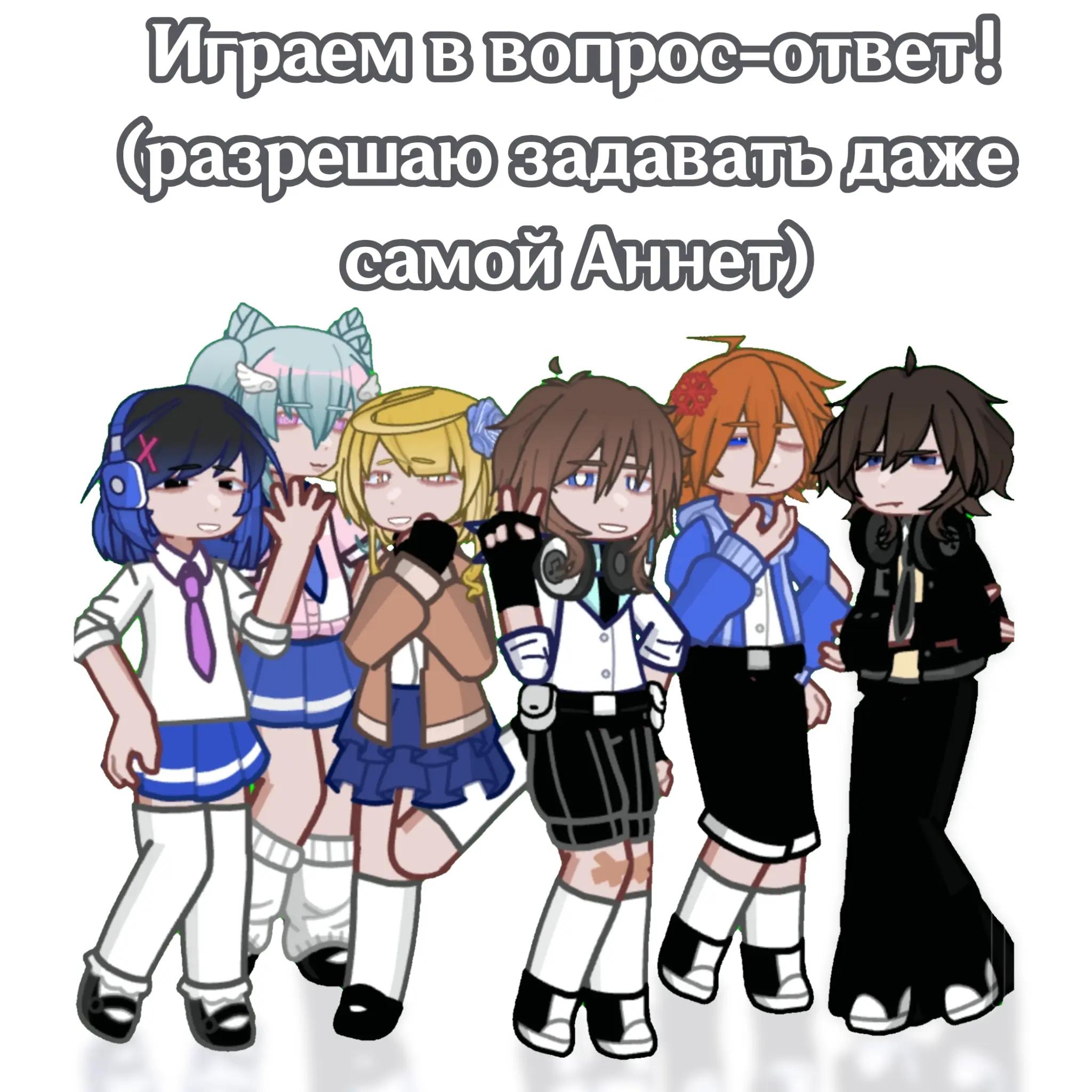 @◟੭ 𝘐𝘻𝘶𝘮..‼️