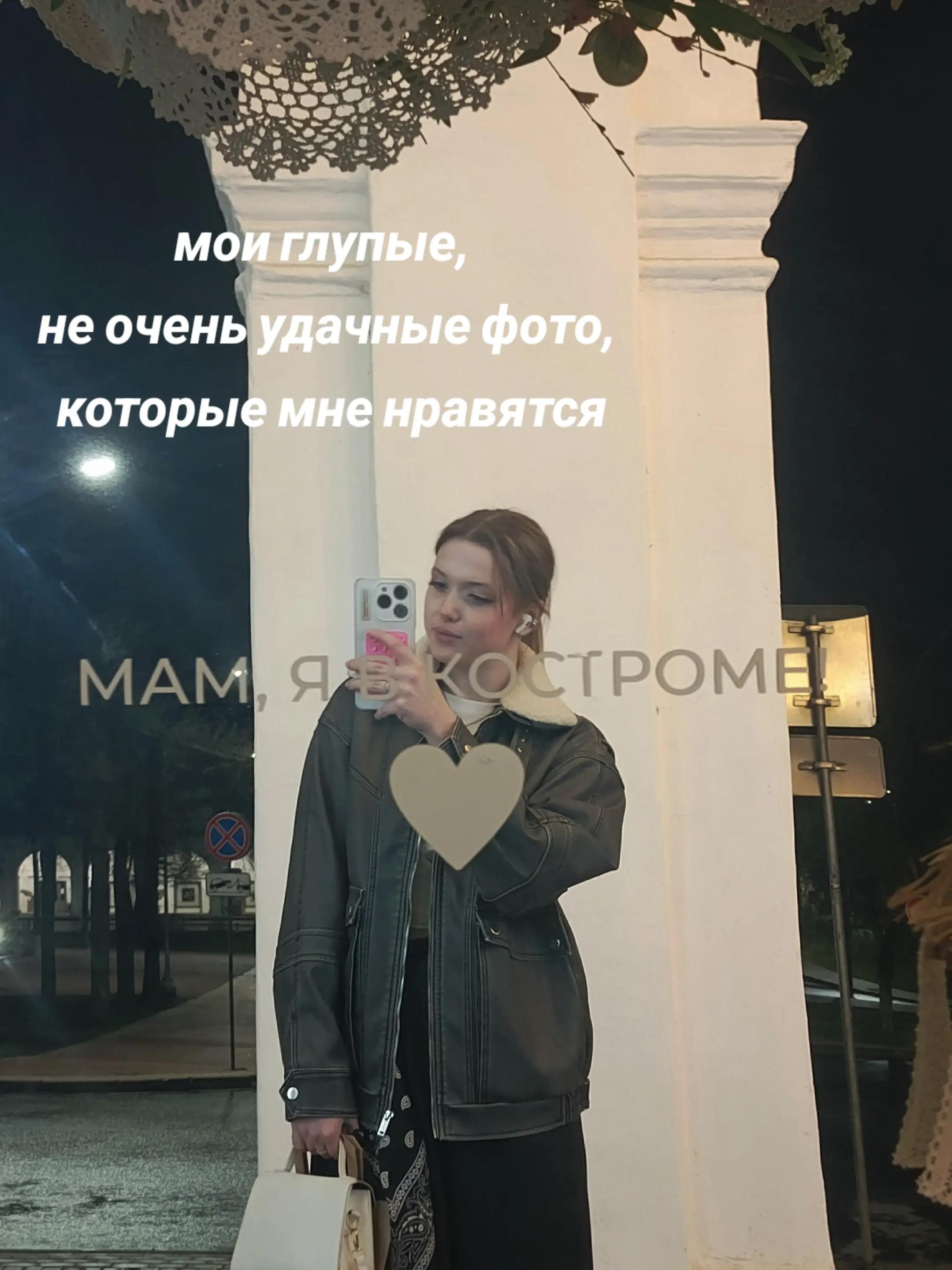 @LITA🎀