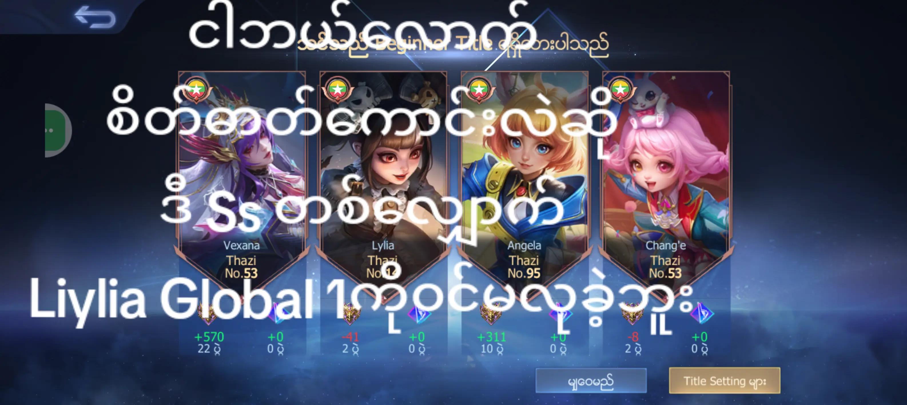 @โฉ๏ธ|๐๐๐๐โ๏ธ๐
