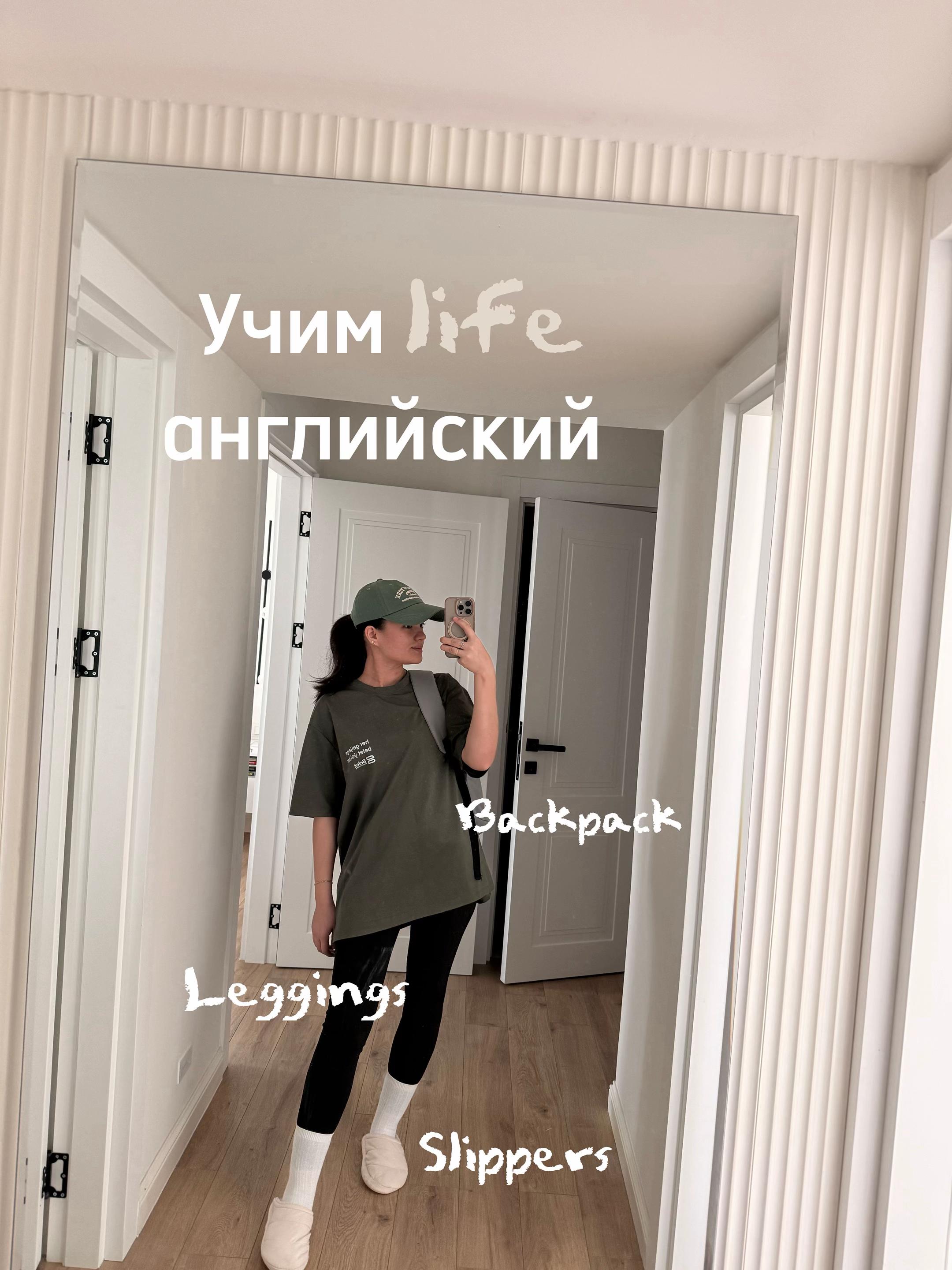 @Lachyn Yoldashova