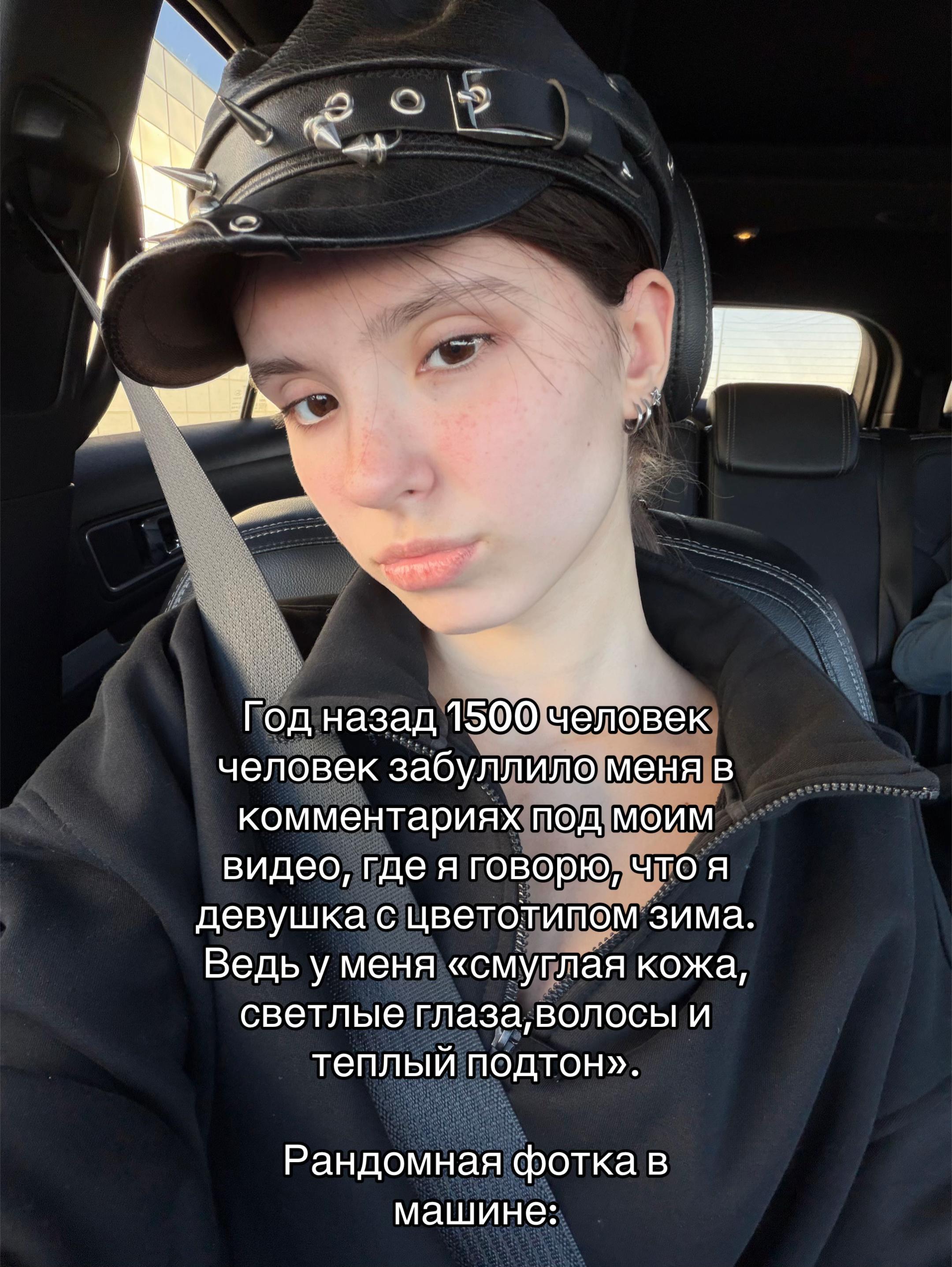 @Мирай 未来