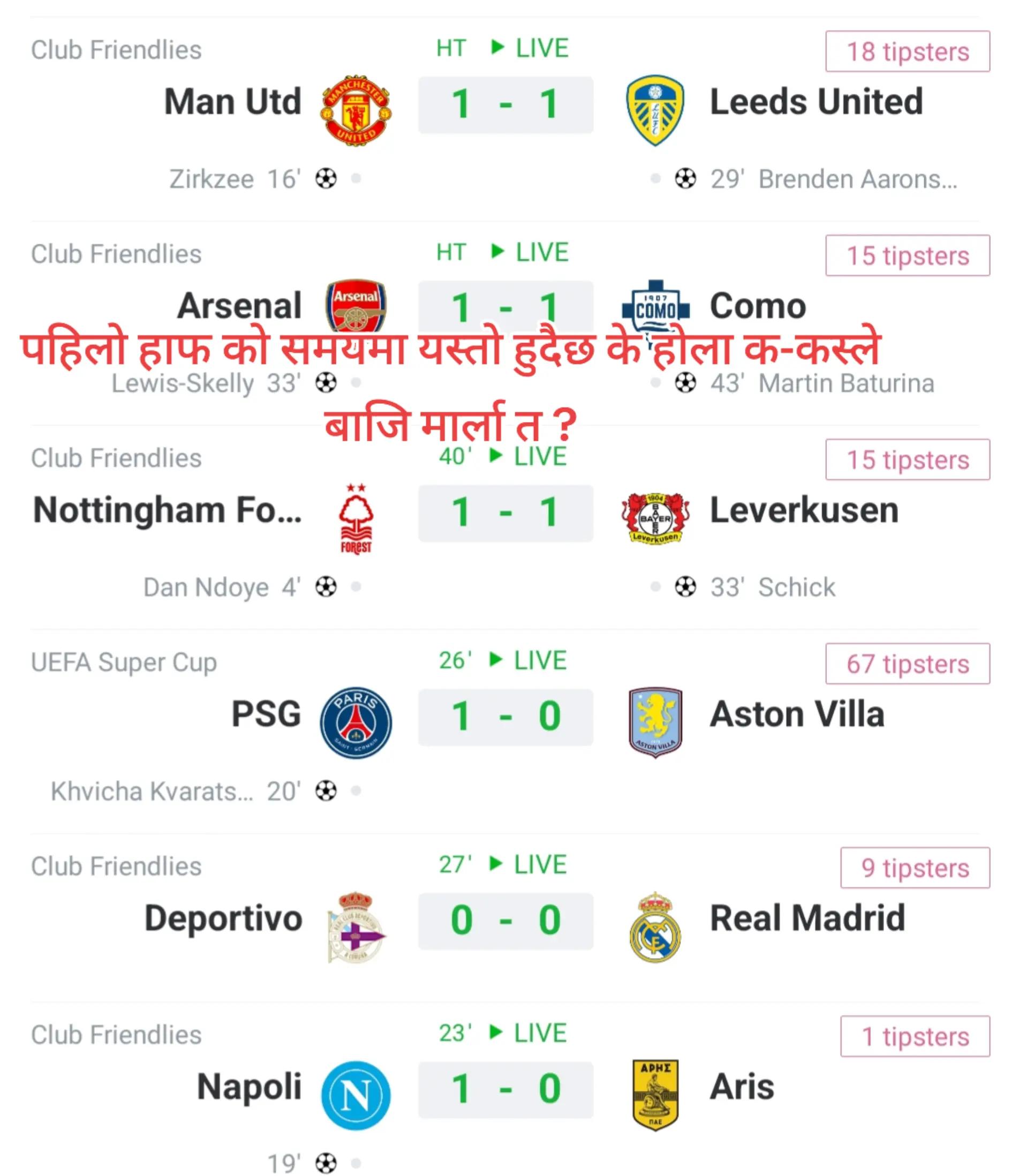 @sport lover⚽️🏐🏏💫🇳🇵