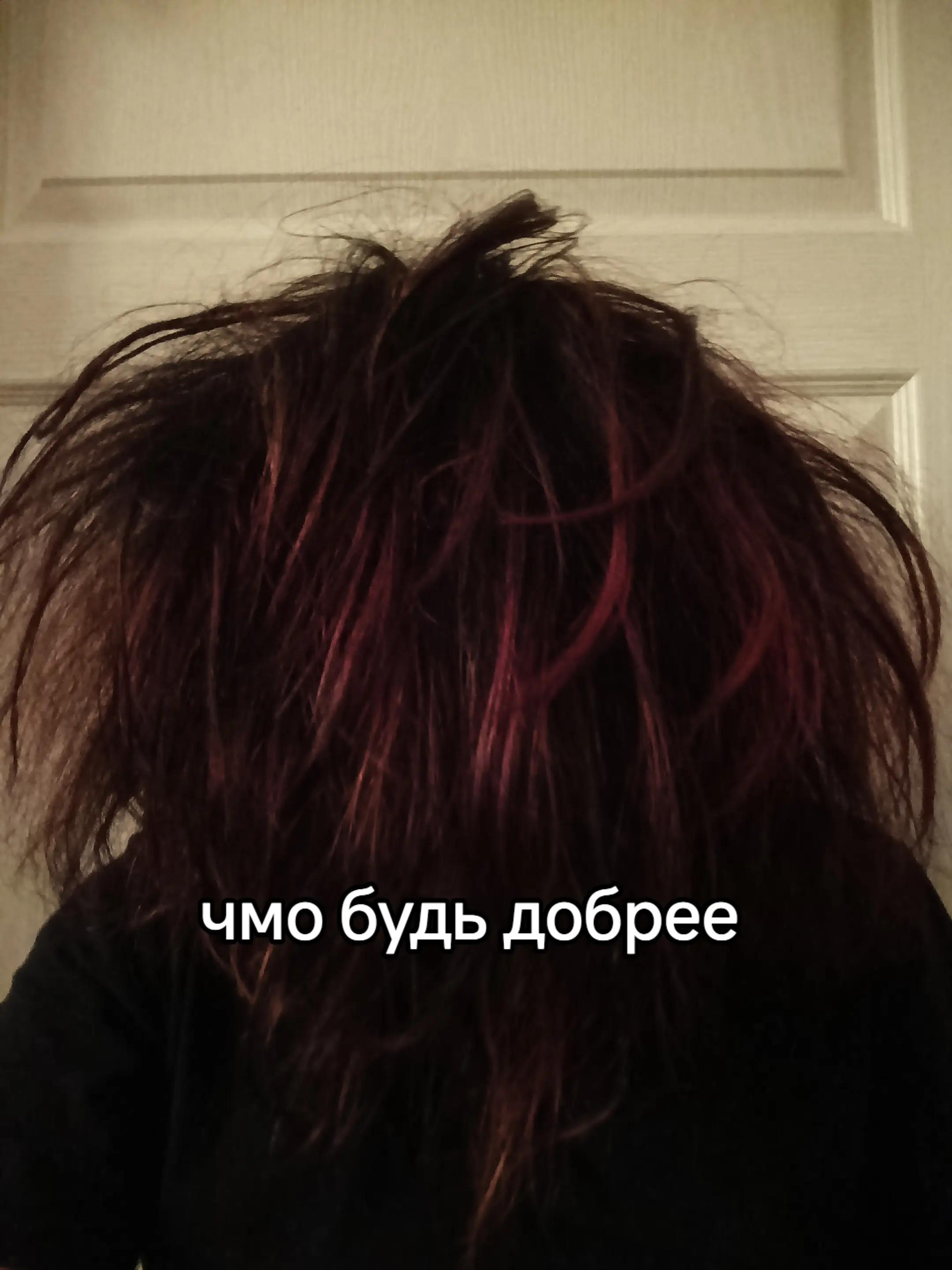 @ТГК - HIFRITIK_M