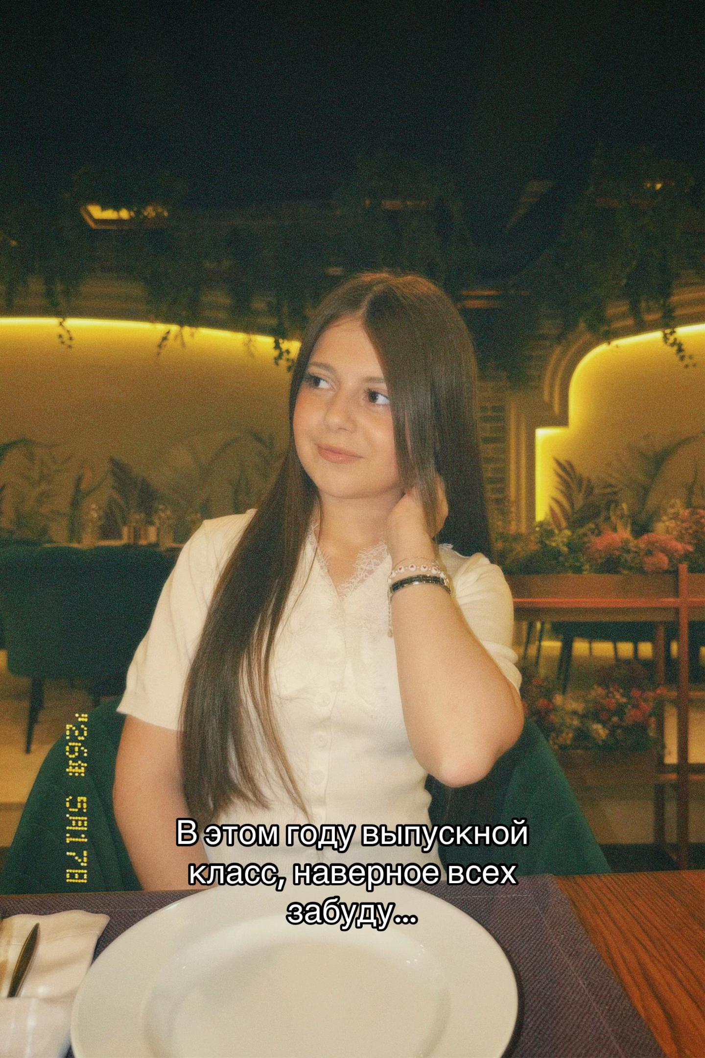 @𝑨𝒏𝒖𝒍𝒚𝒂_𝒂𝒓𝒎🇦🇲