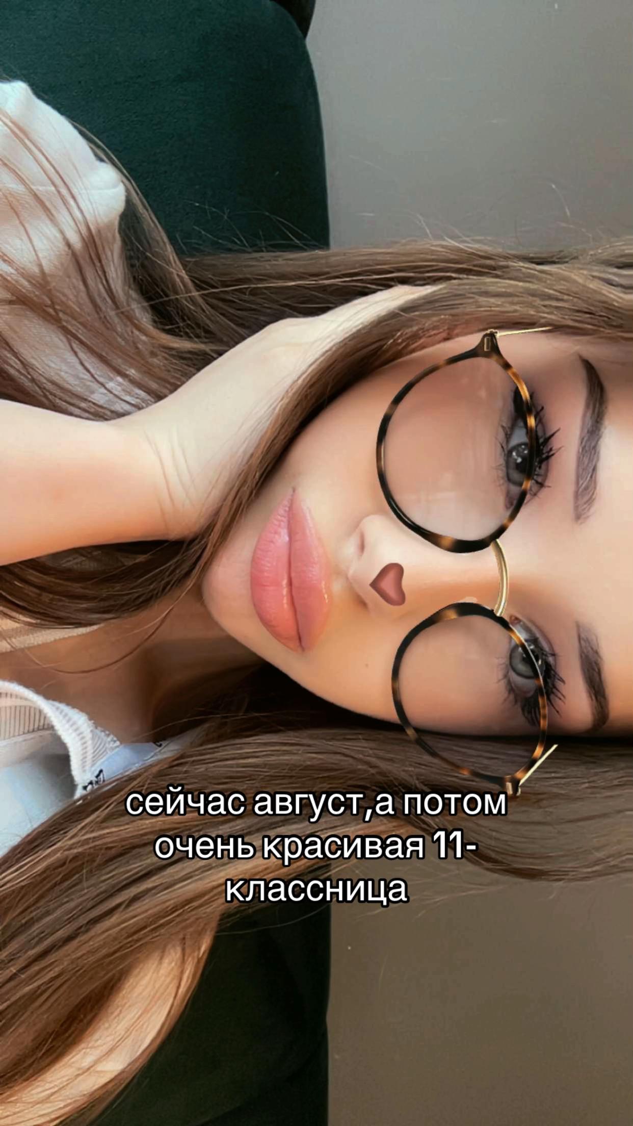 @elsiiisex