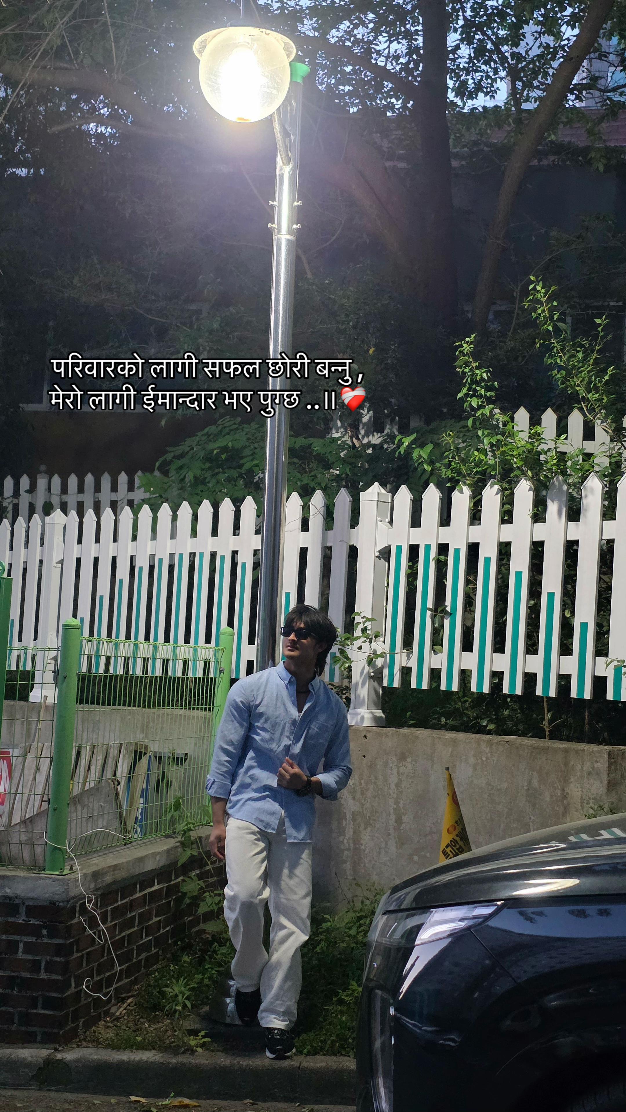 @Shiv chhetri 🇳🇵