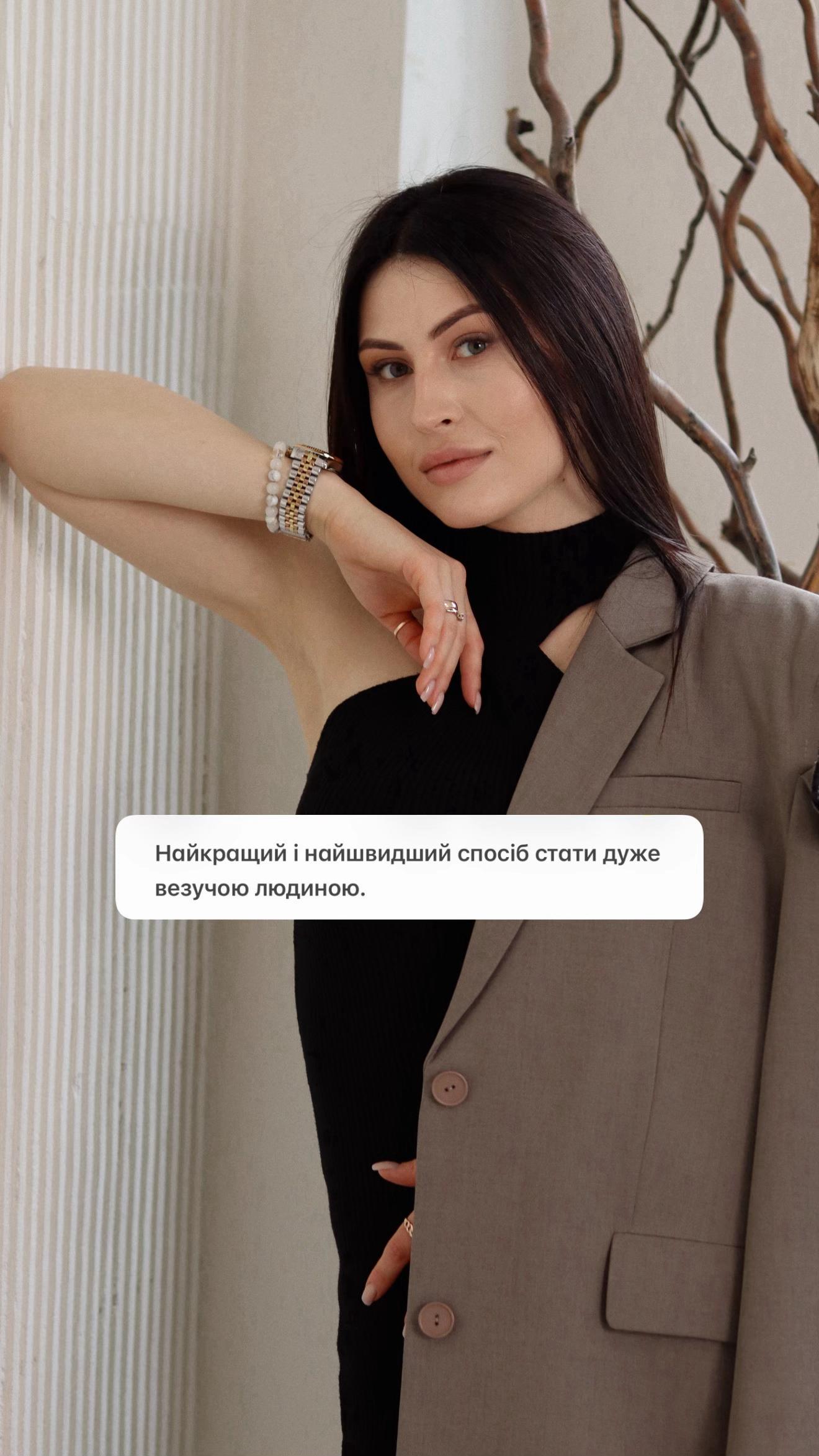 @Yulia Rich