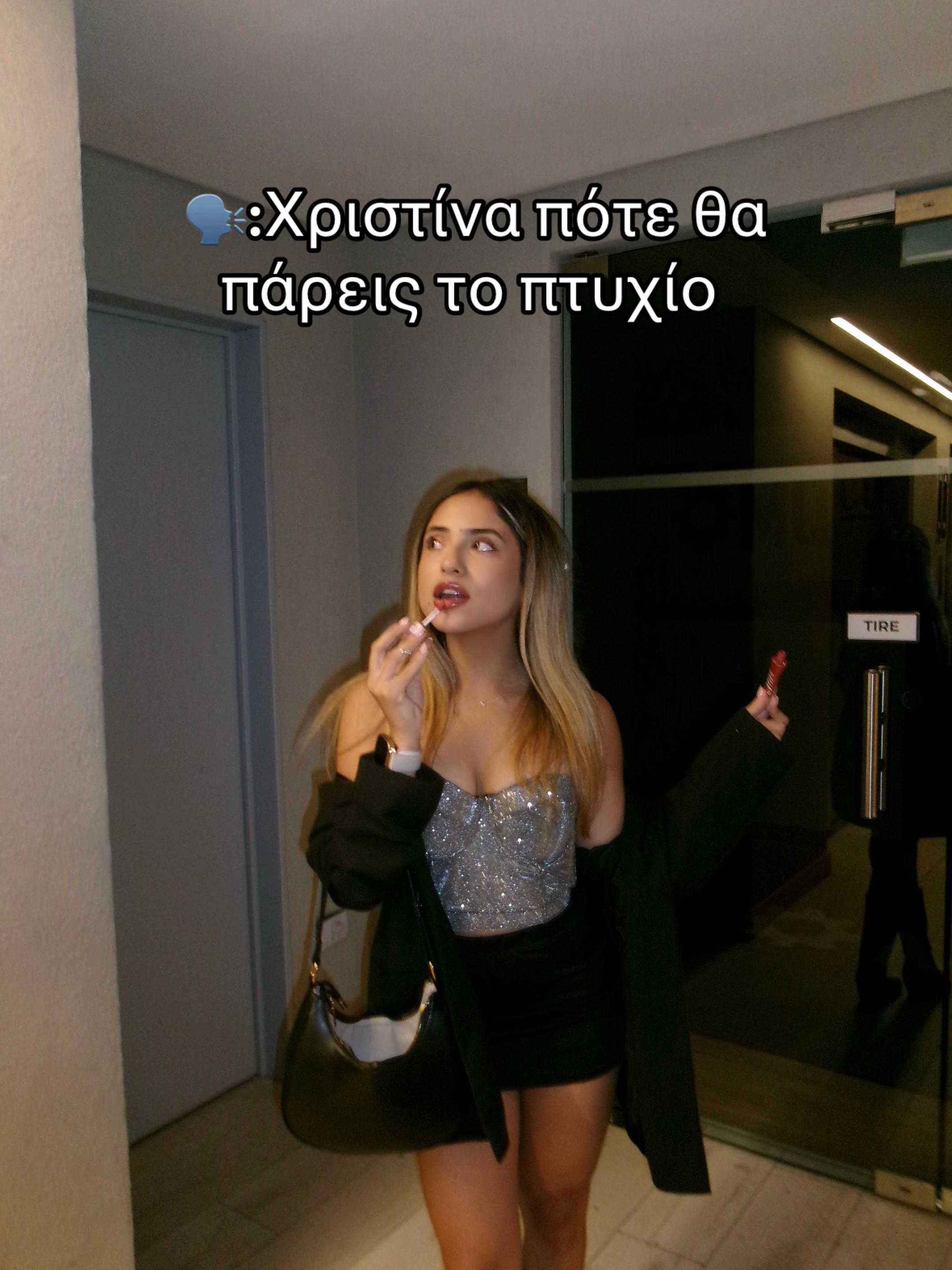 @xristinakogia