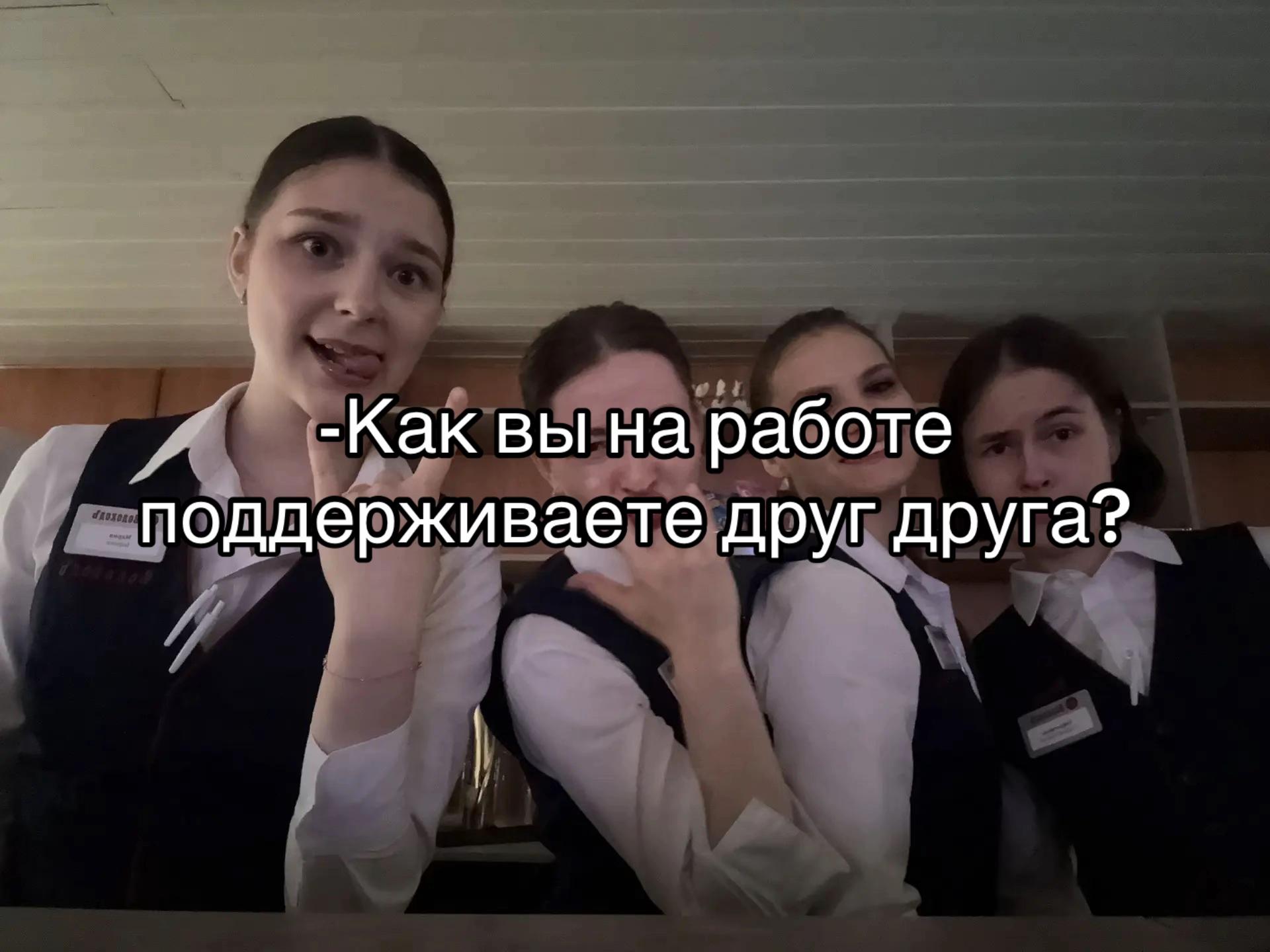 @viktoriasikret23