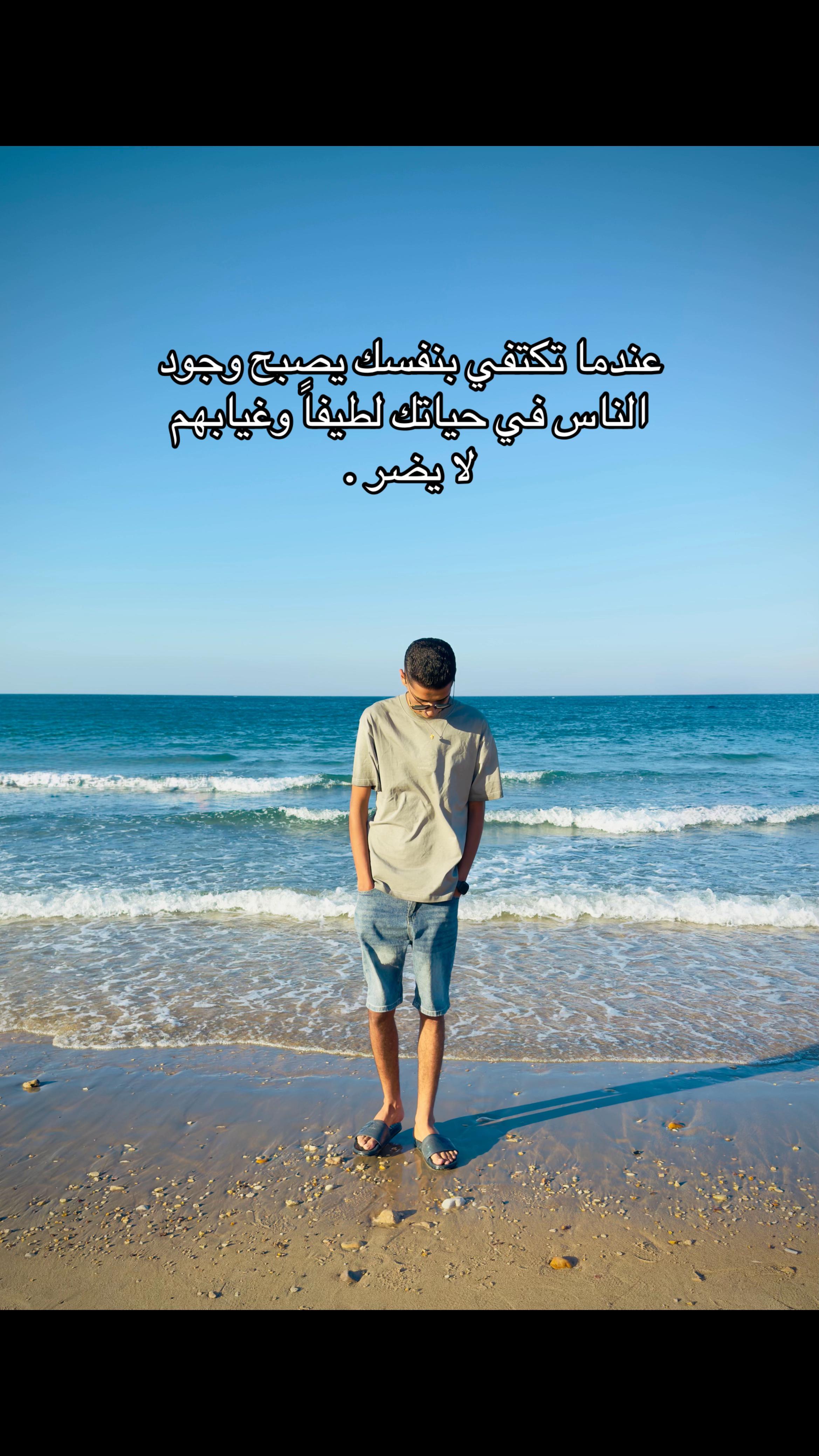 @Rahmo Mohamed