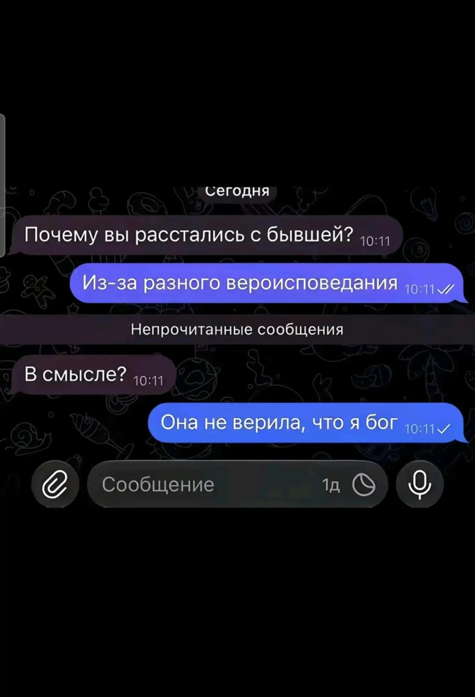 @𝓓𝓪𝓻𝓴𝓕𝓪𝓽𝓱𝓸𝓶