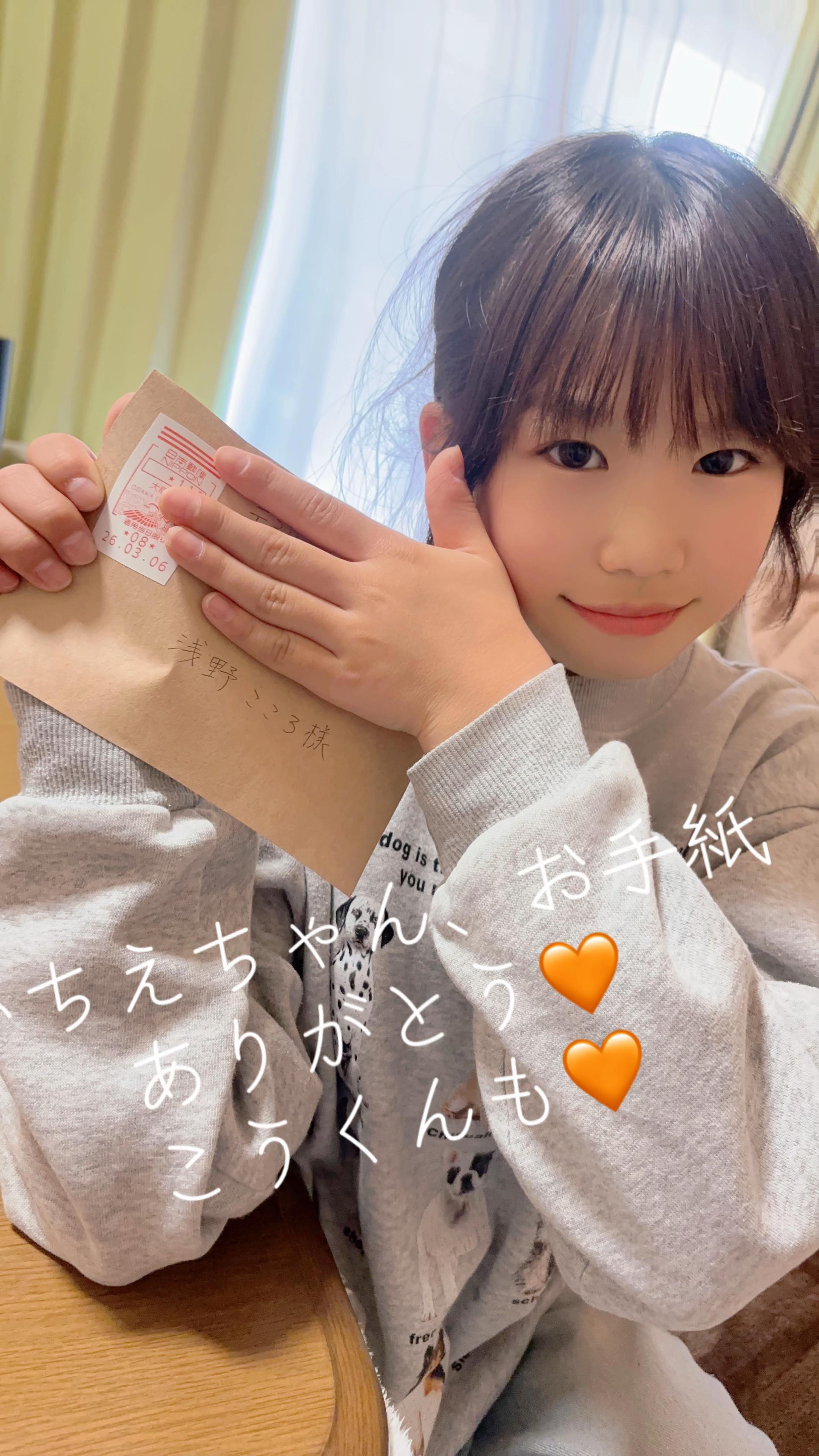 @yui