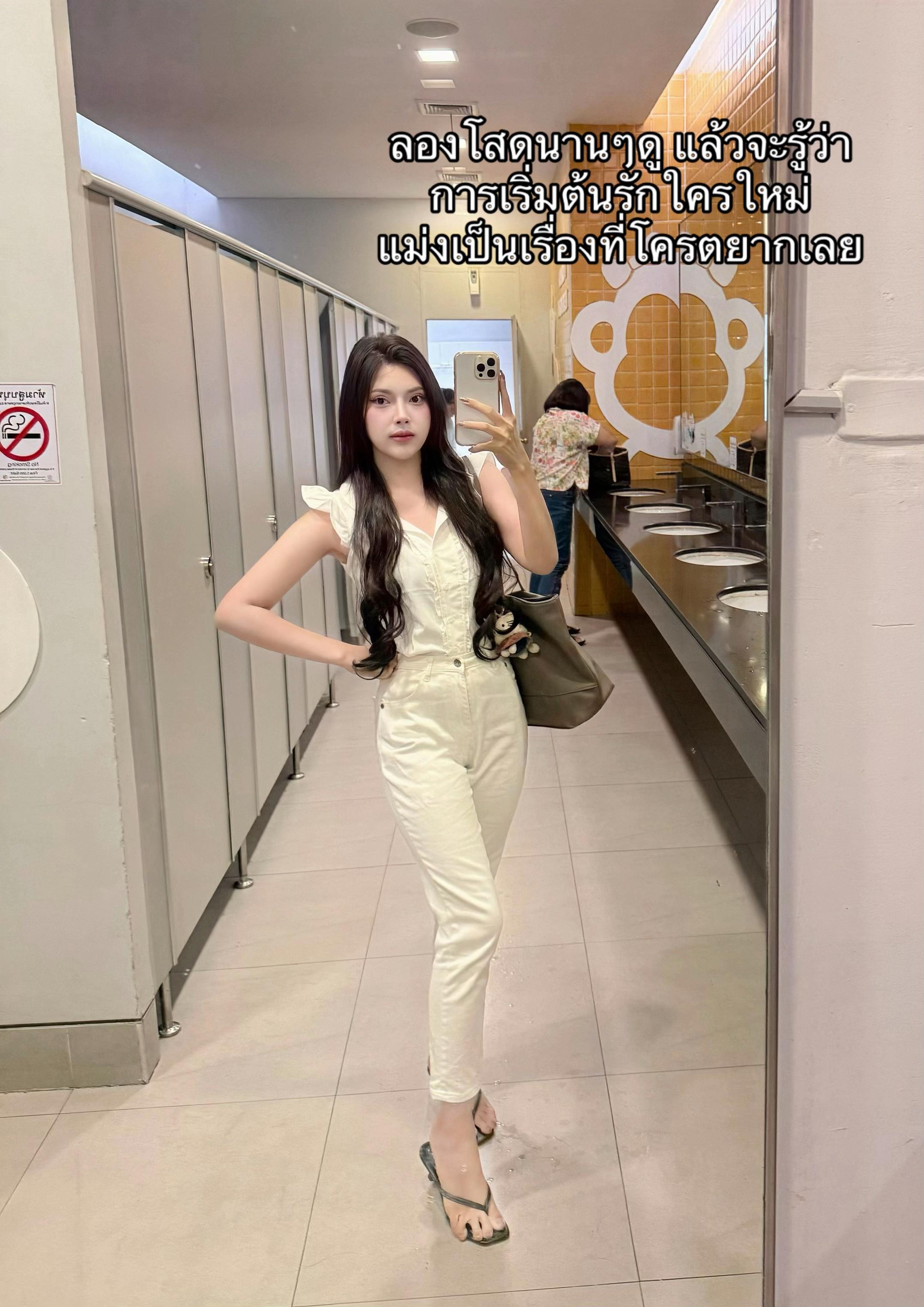 @ยัยควีนรีวิวไปเรื่อย(450K)