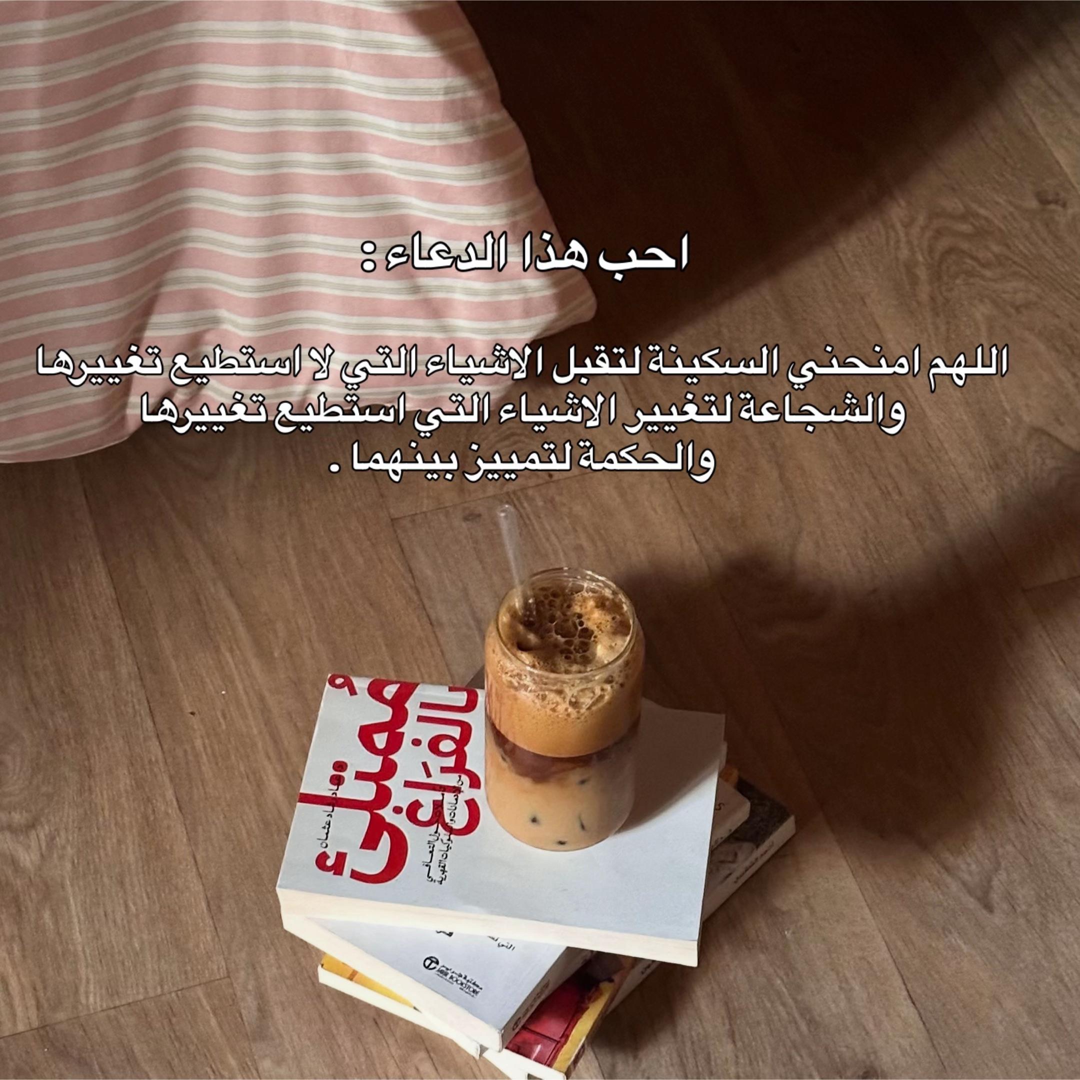 @رَفَــل🔆
