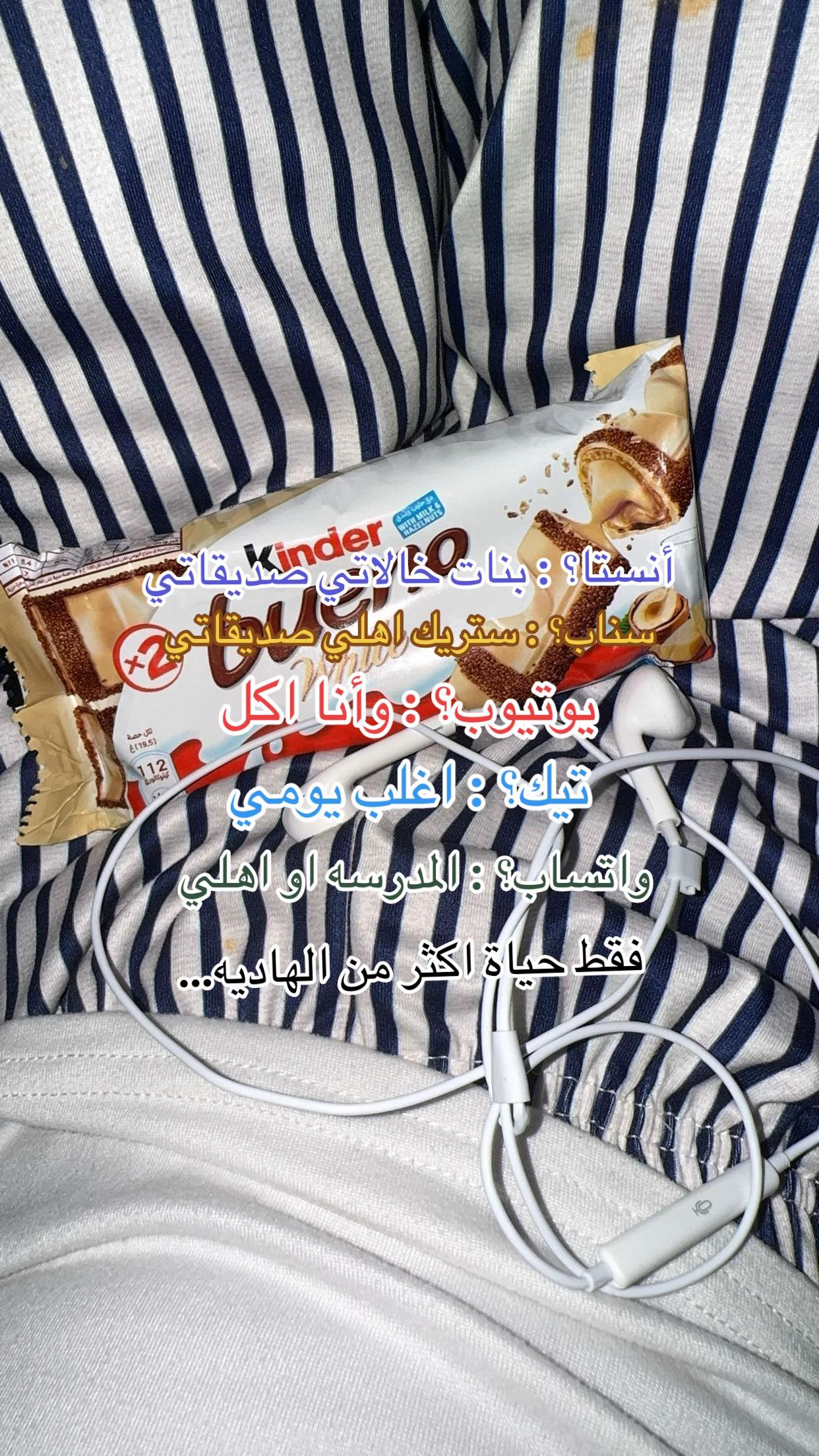 @ro9sn