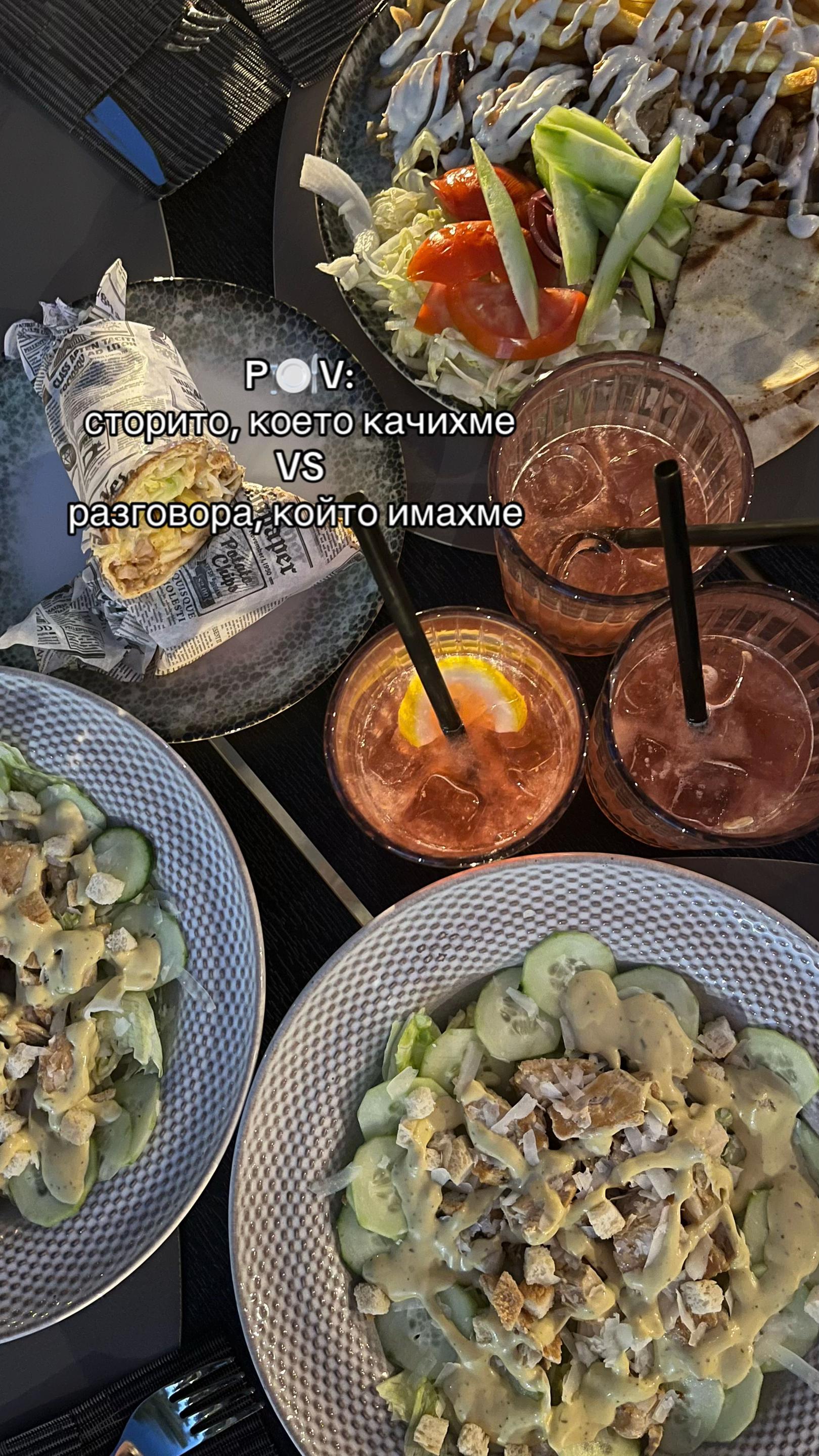 @Елия Богданова