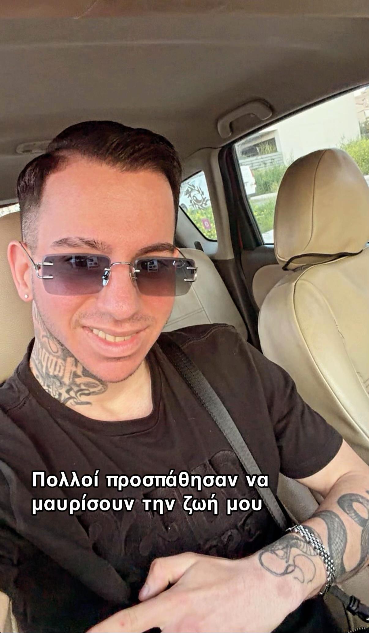 @💸𝓜𝓸𝓷𝓮𝔂 𝓶𝓪𝓴𝓮𝓻❄️