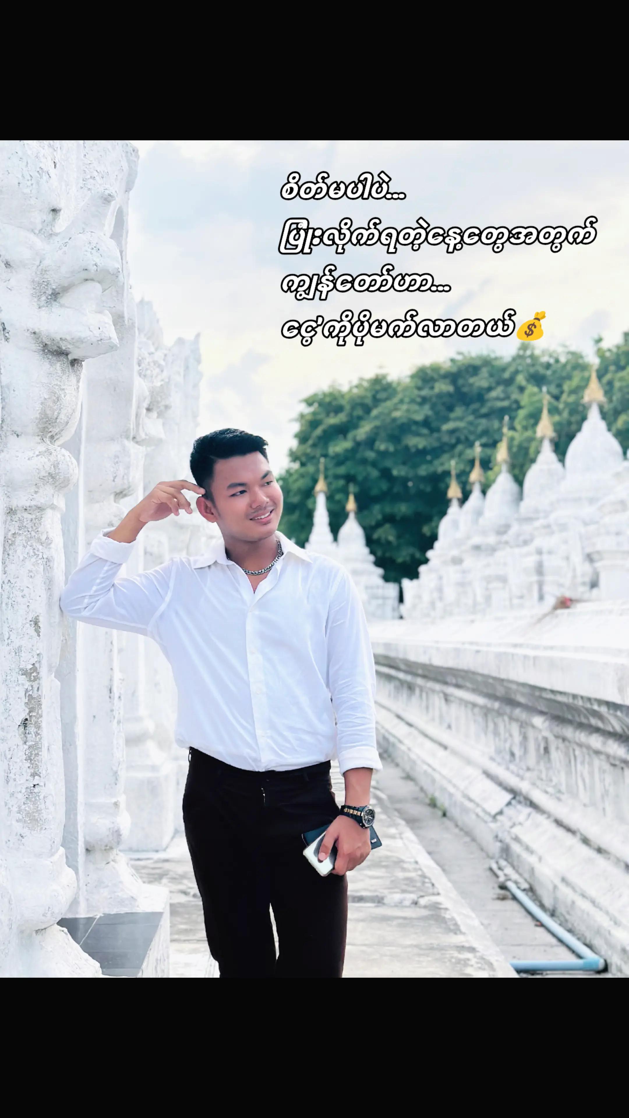 @K S Wai