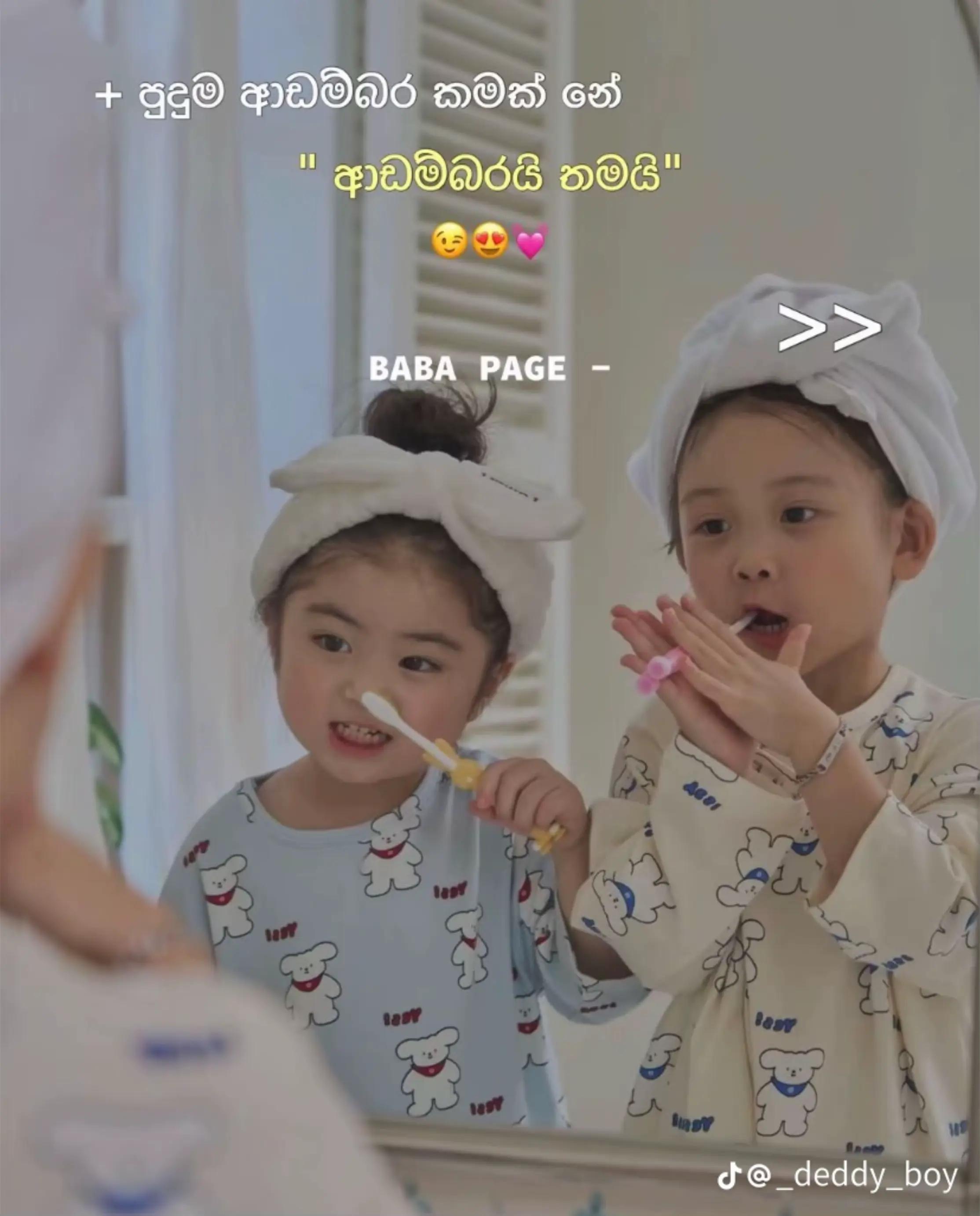 @🇱🇰_Miyuru_🇪🇺🇹🇩🇨🇭🇲🇫