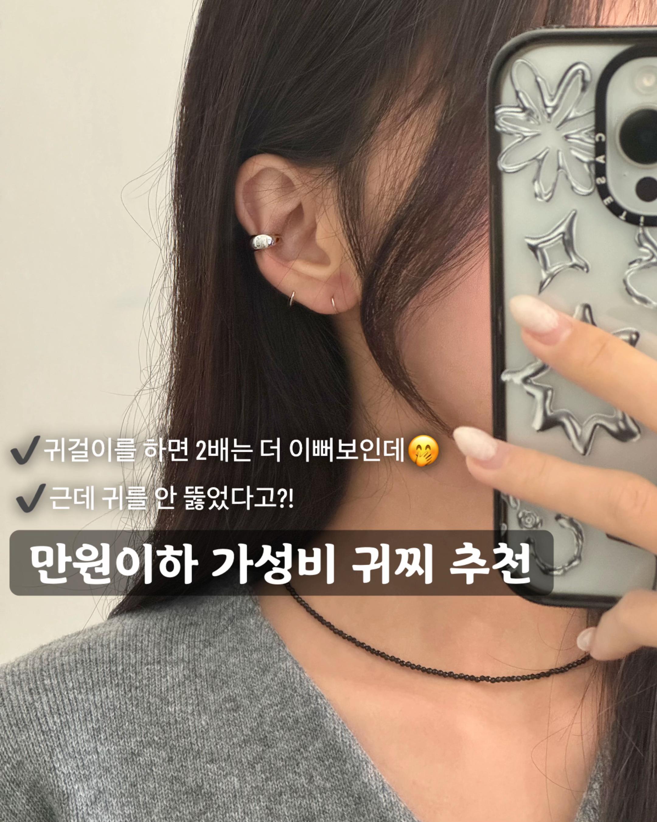 @모로몬도(moro mondo)