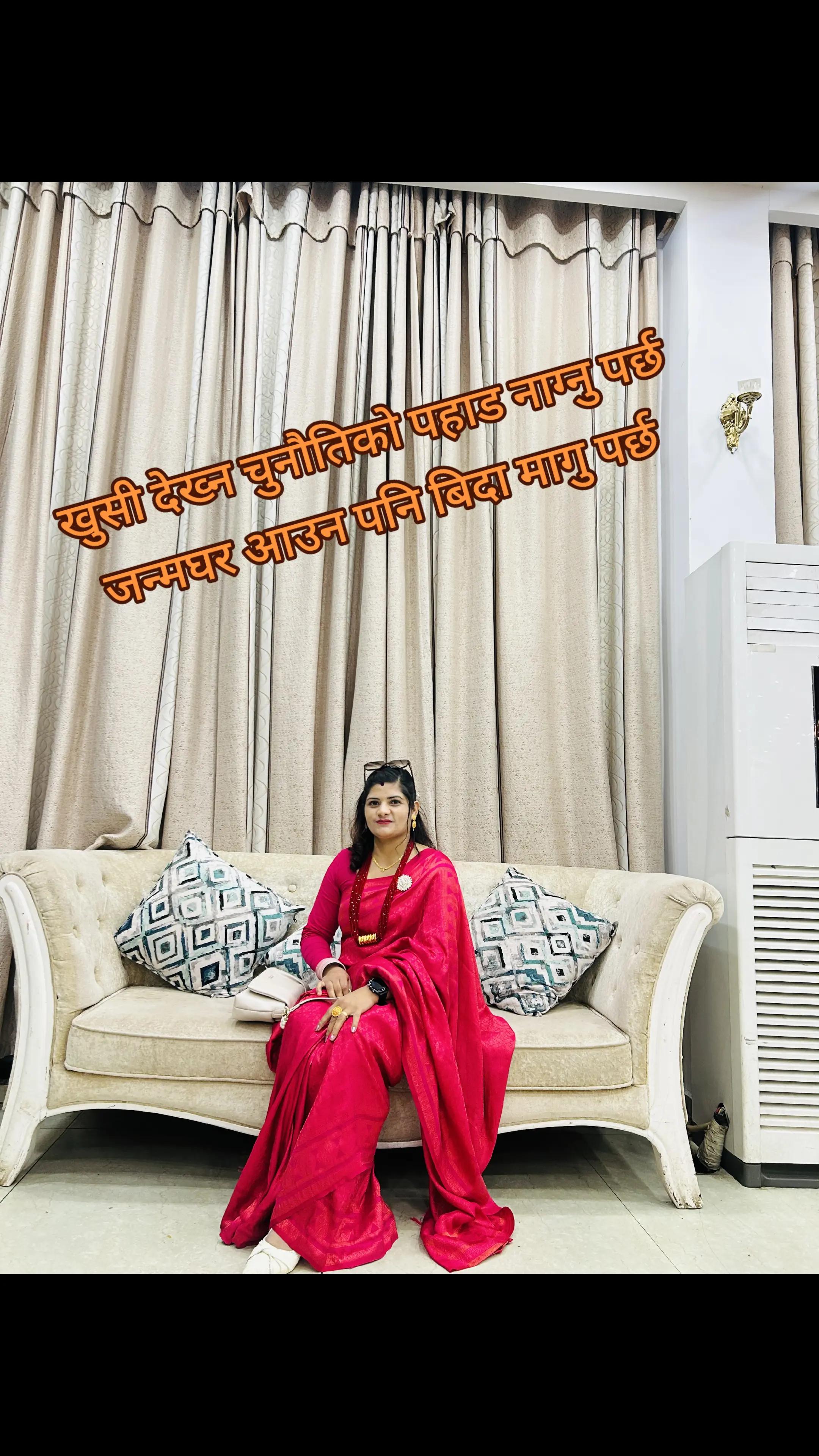 @Santoshi Gautam