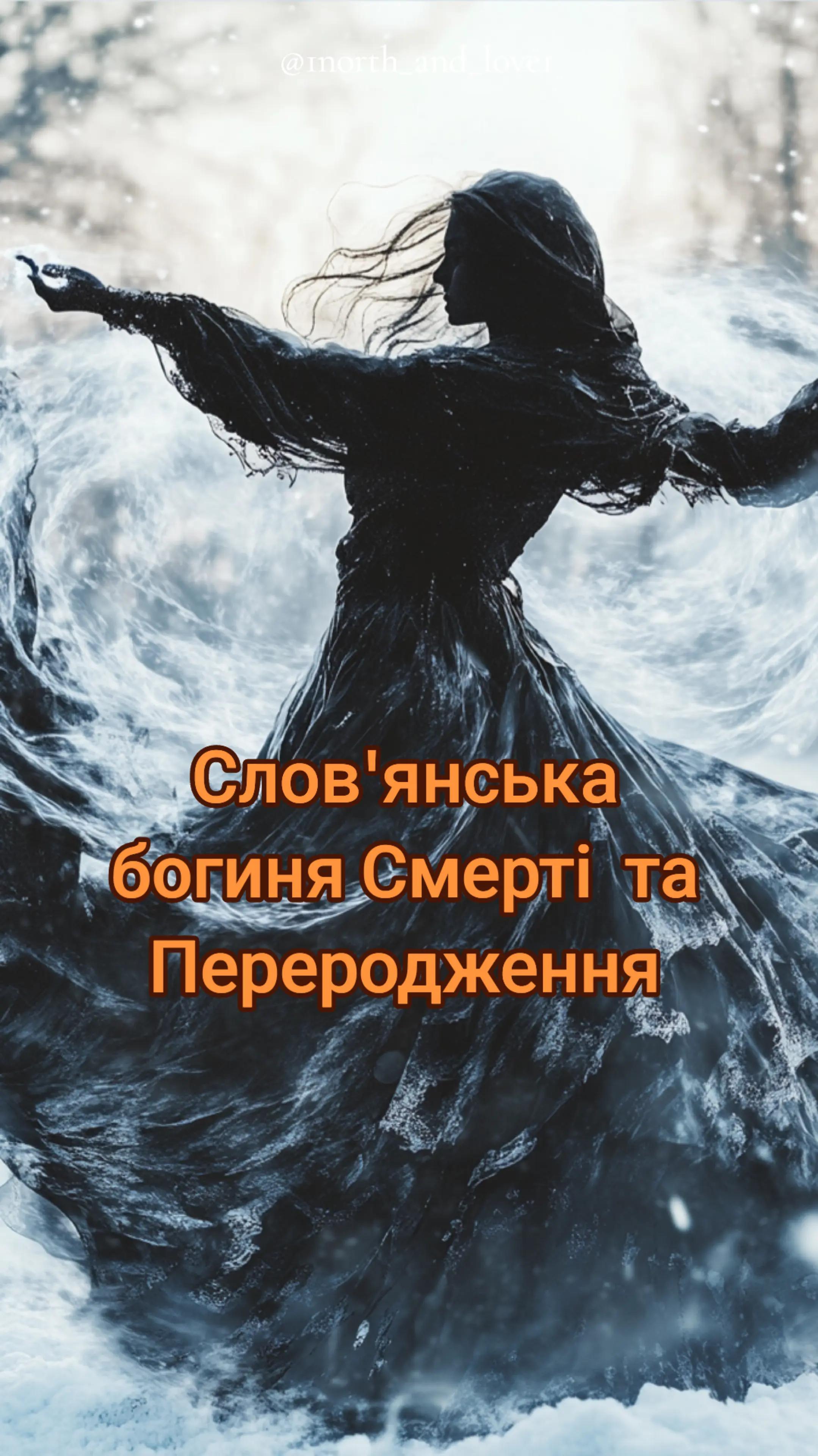 @1north_and_love1