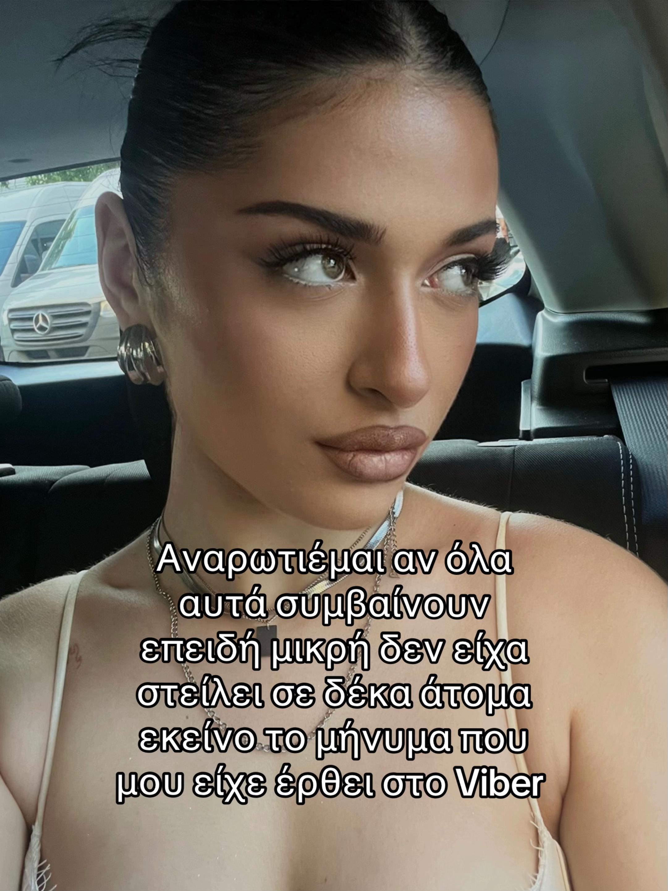 @أليكس