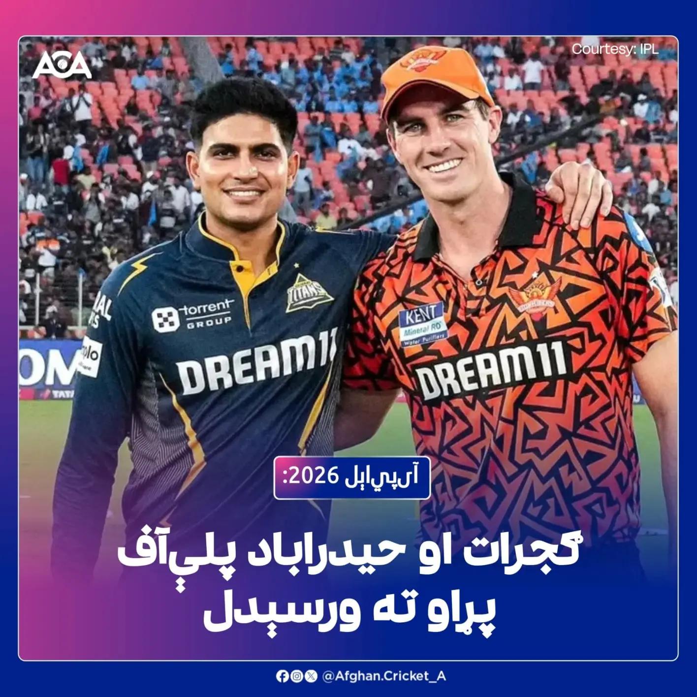 @AFG 🇬🇧 👈