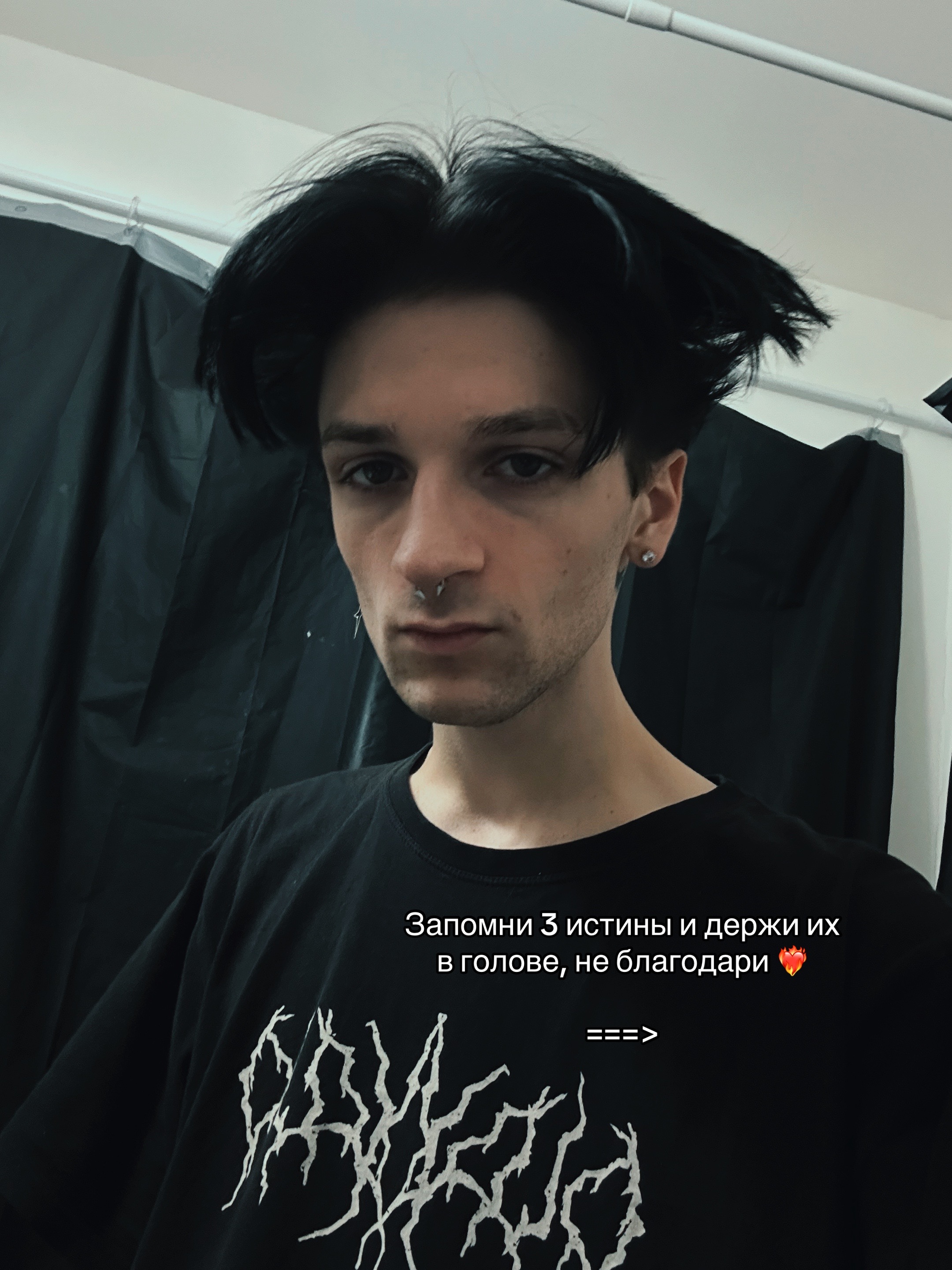 @KILLAH