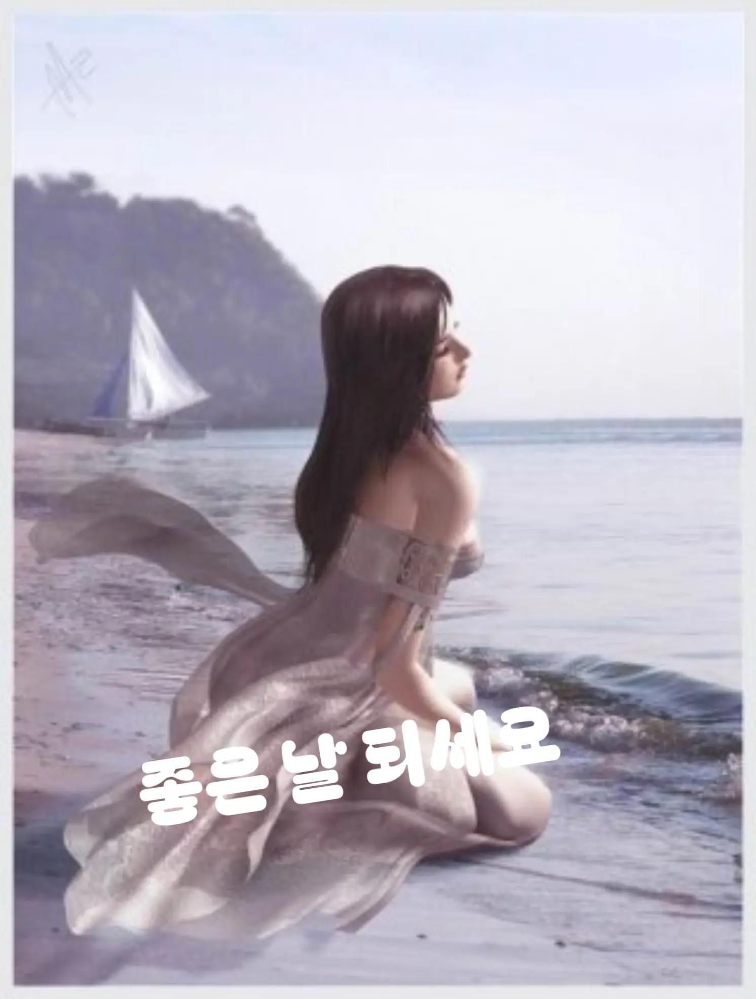 @이창룡