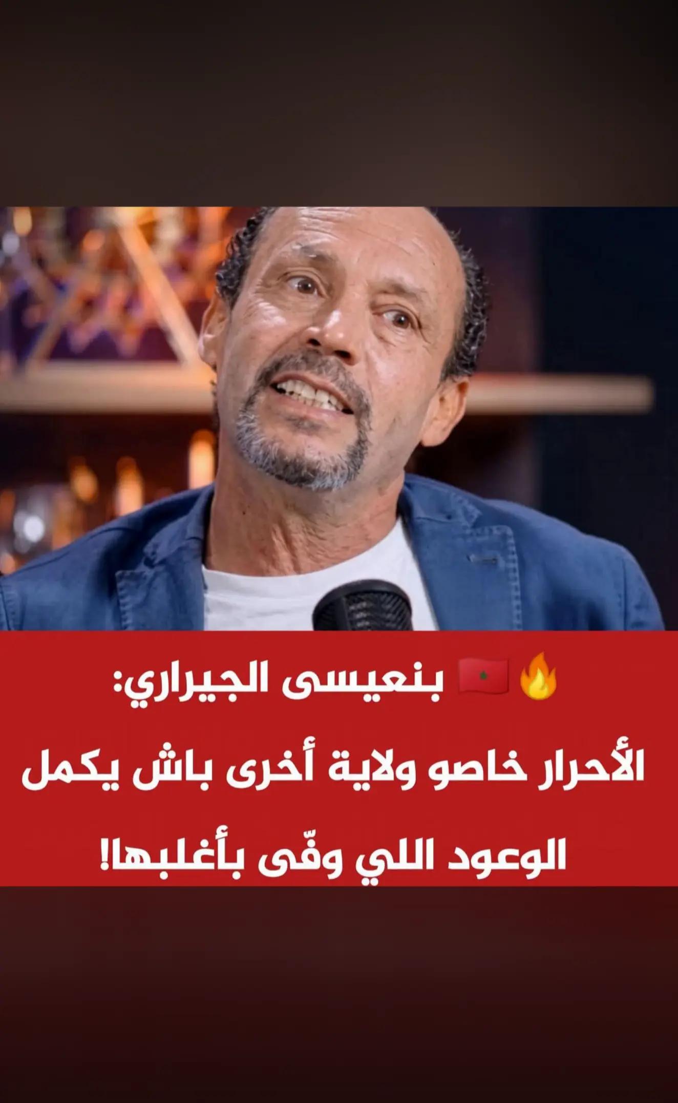 @MOHAMED-AMINE🇫🇷🇲🇦🇮🇹