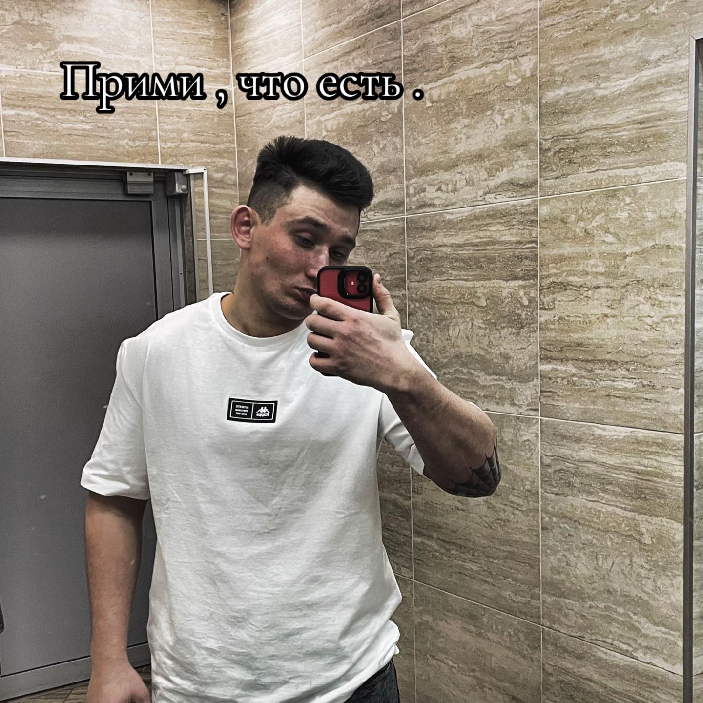@🔥ДЖЕРИ🔥
