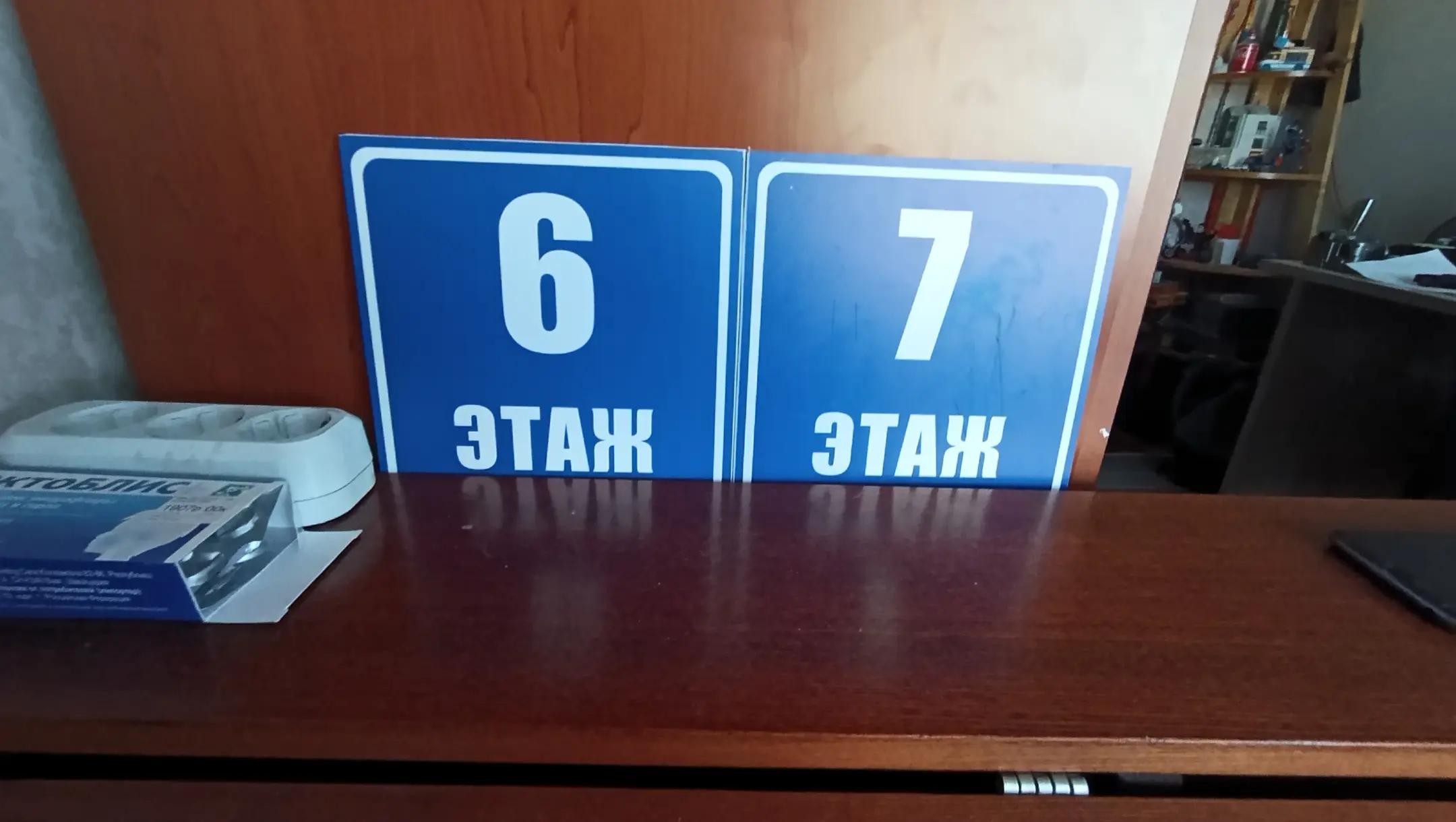 @Железнодорожный@ споттер